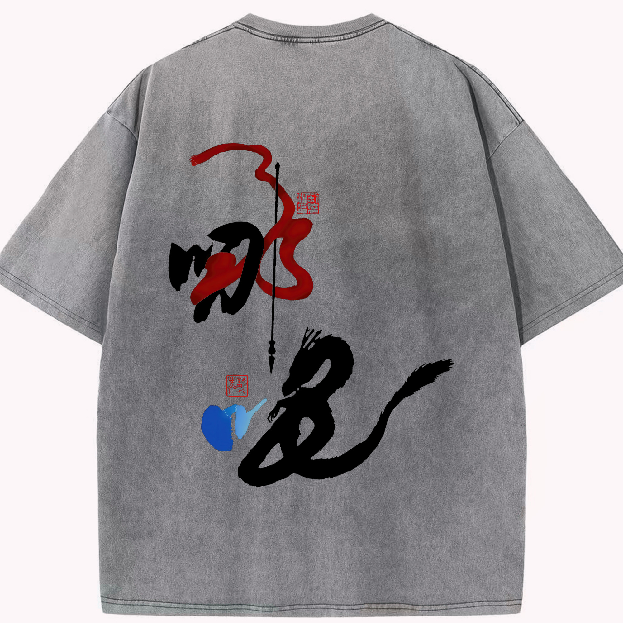 （画像用） Ne Zha 2 ナタ 魔童の大暴れ 綿100% ヴィンテージ風 半袖Tシャツ（背面プリント）