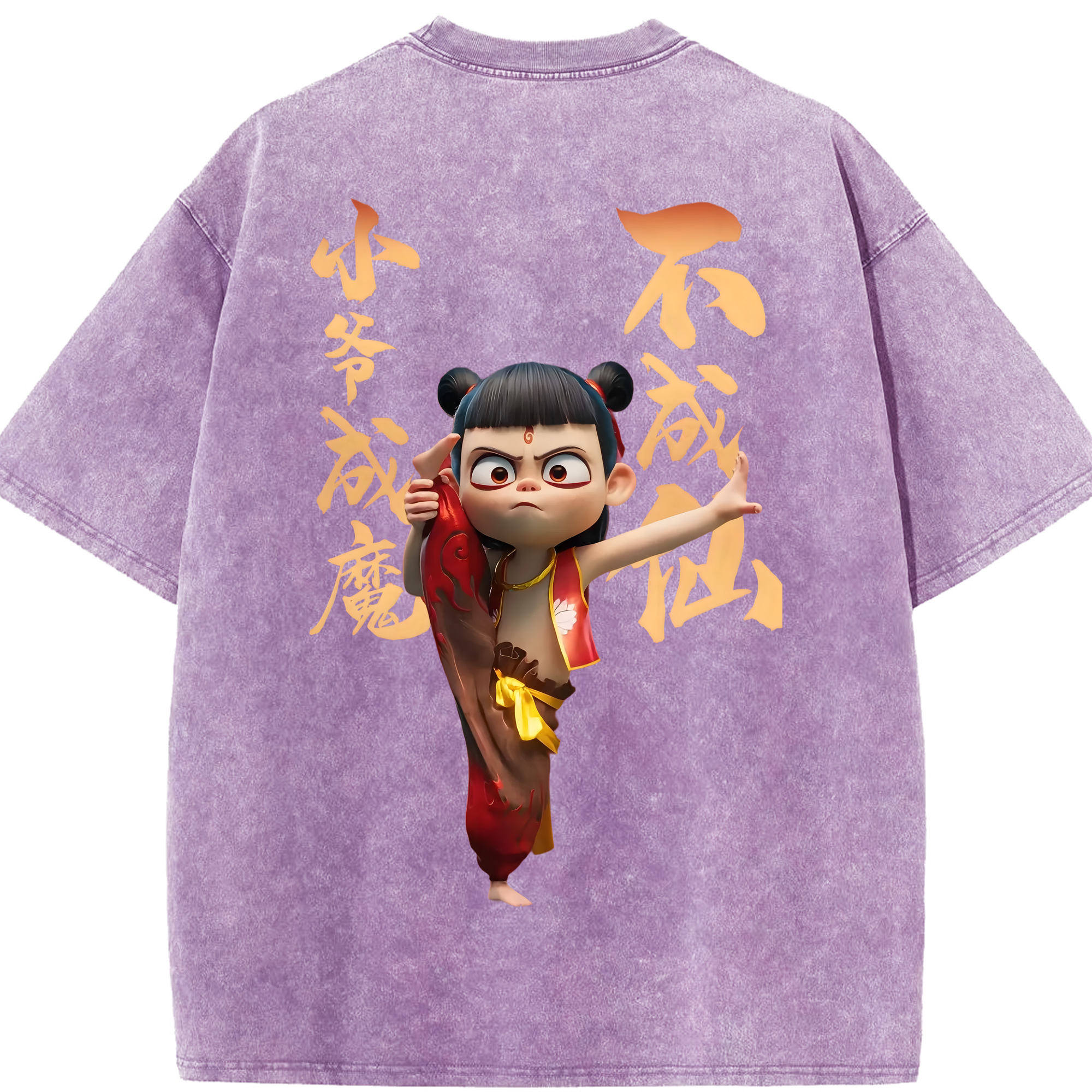 （画像用） Ne Zha 2 ナタ 魔童の大暴れ 綿100% ヴィンテージ風 半袖Tシャツ（背面プリント）