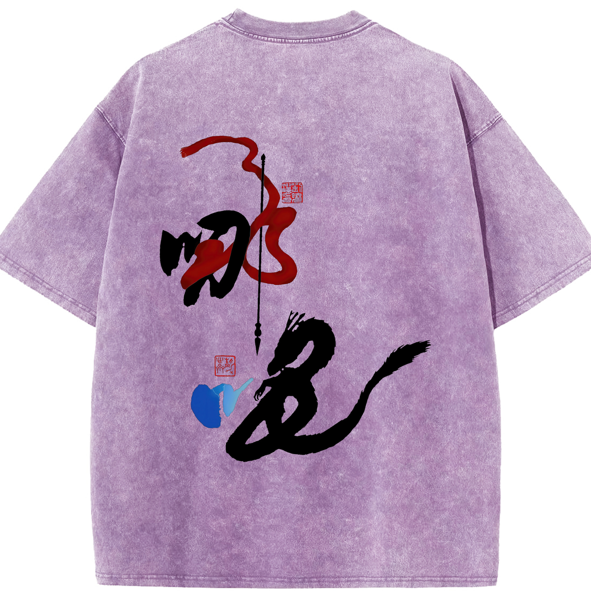 （画像用） Ne Zha 2 ナタ 魔童の大暴れ 綿100% ヴィンテージ風 半袖Tシャツ（背面プリント）