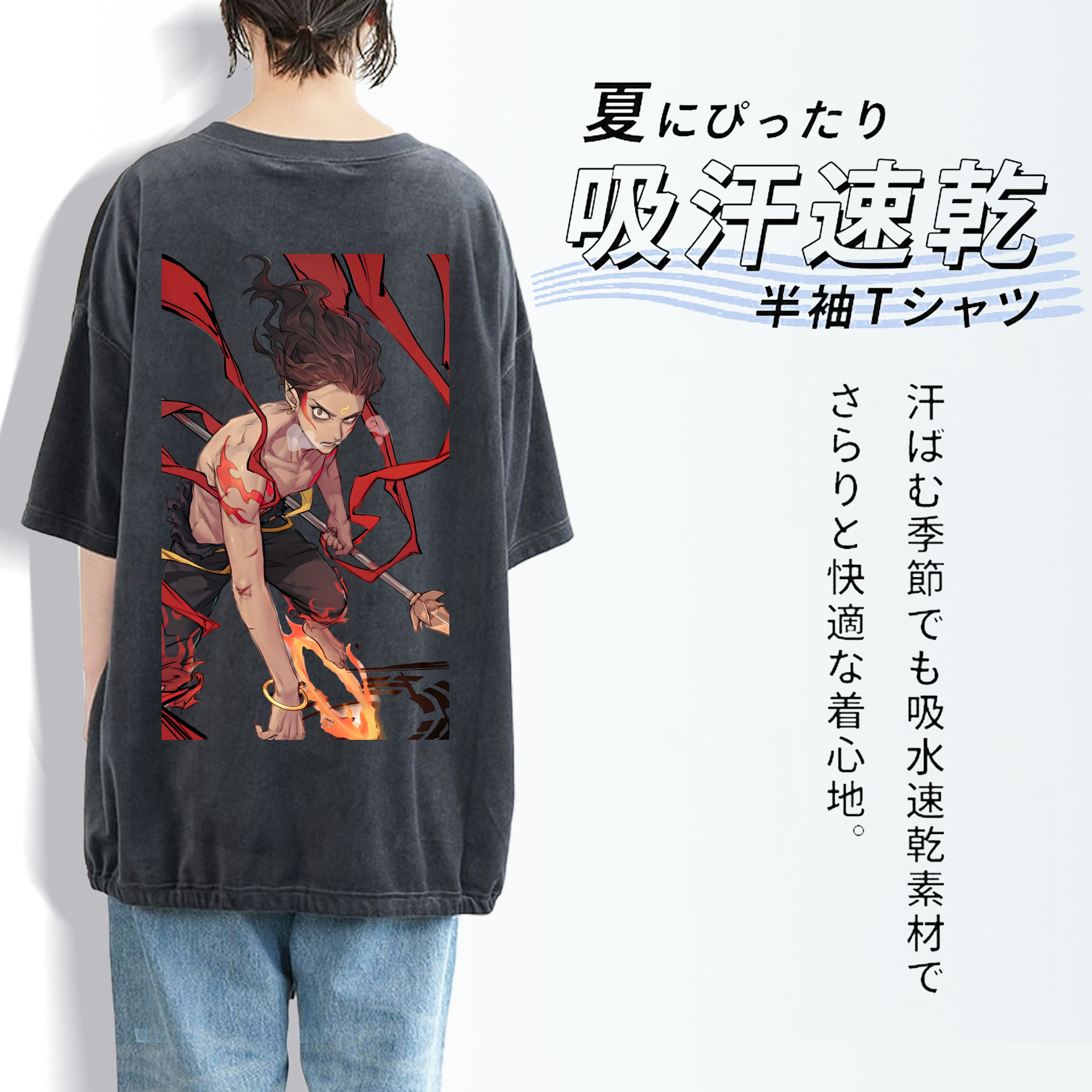 Ne Zha 2 ナタ 魔童の大暴れ 綿100% ヴィンテージ風 半袖Tシャツ（背面プリント）