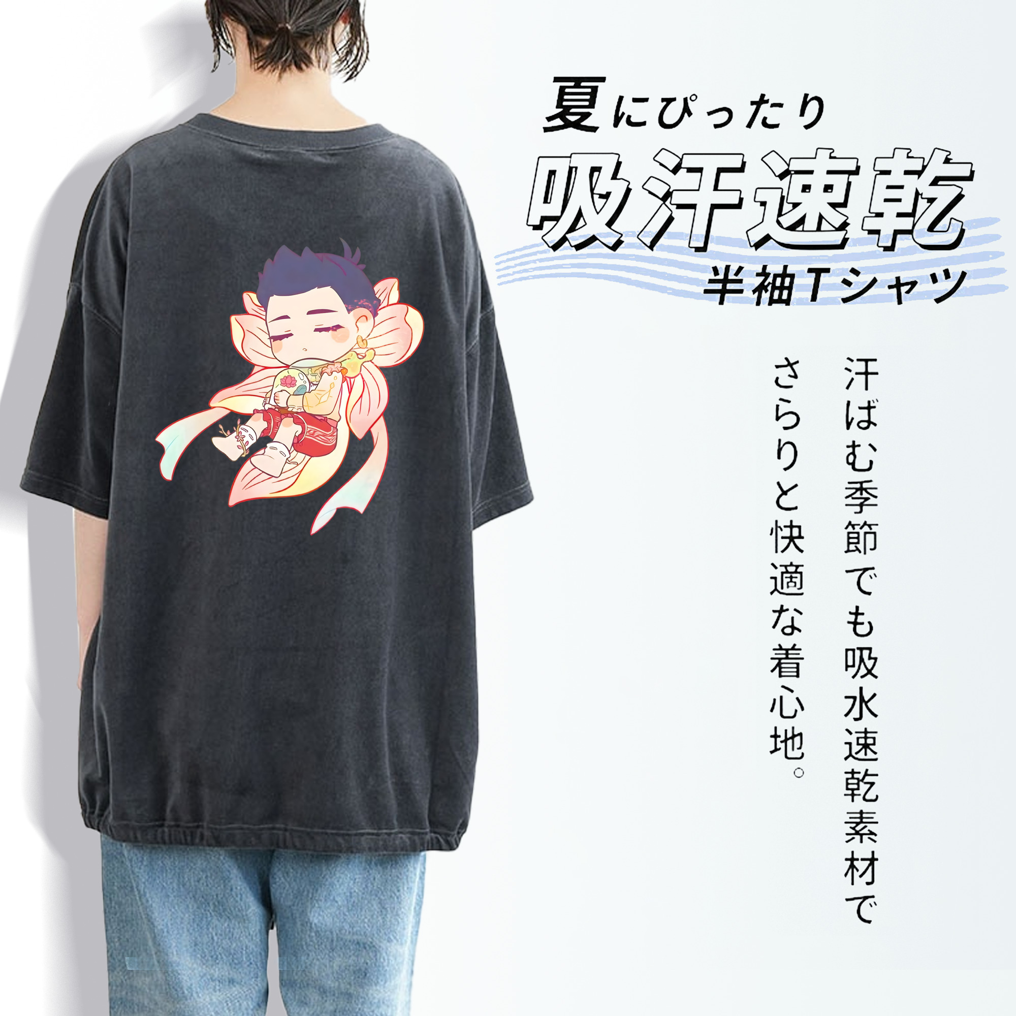 Ne Zha 2 ナタ 魔童の大暴れ 綿100% ヴィンテージ風 半袖Tシャツ（背面プリント）