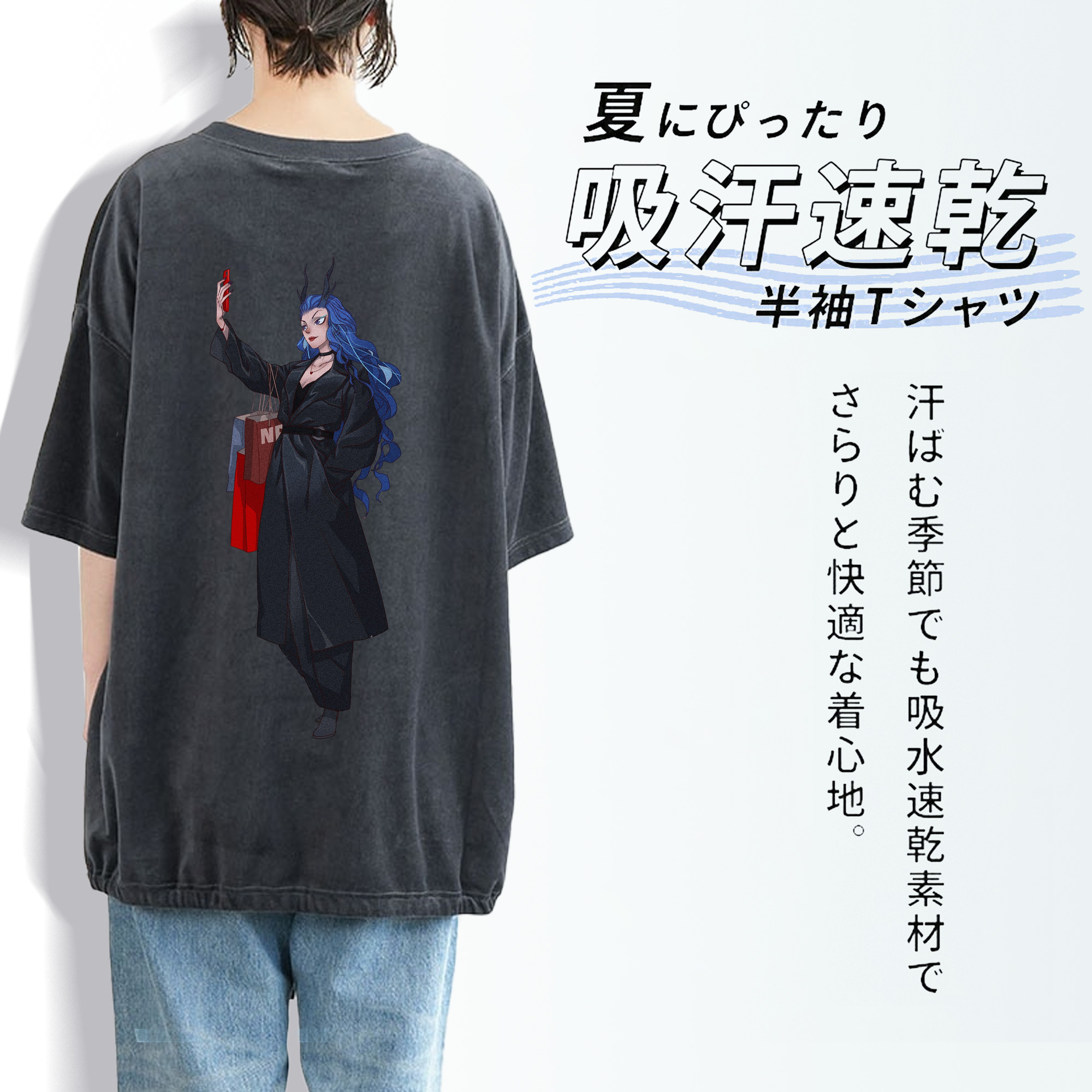 Ne Zha 2 ナタ 魔童の大暴れ 綿100% ヴィンテージ風 半袖Tシャツ（背面プリント）