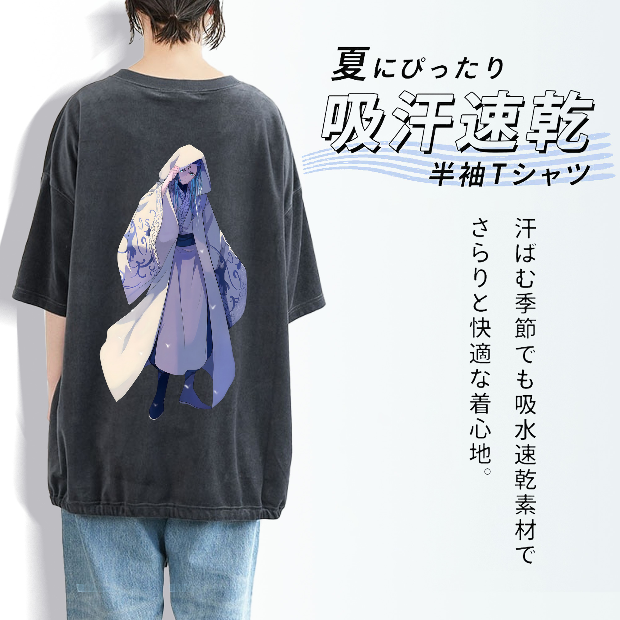 Ne Zha 2 ナタ 魔童の大暴れ 綿100% ヴィンテージ風 半袖Tシャツ（背面プリント）