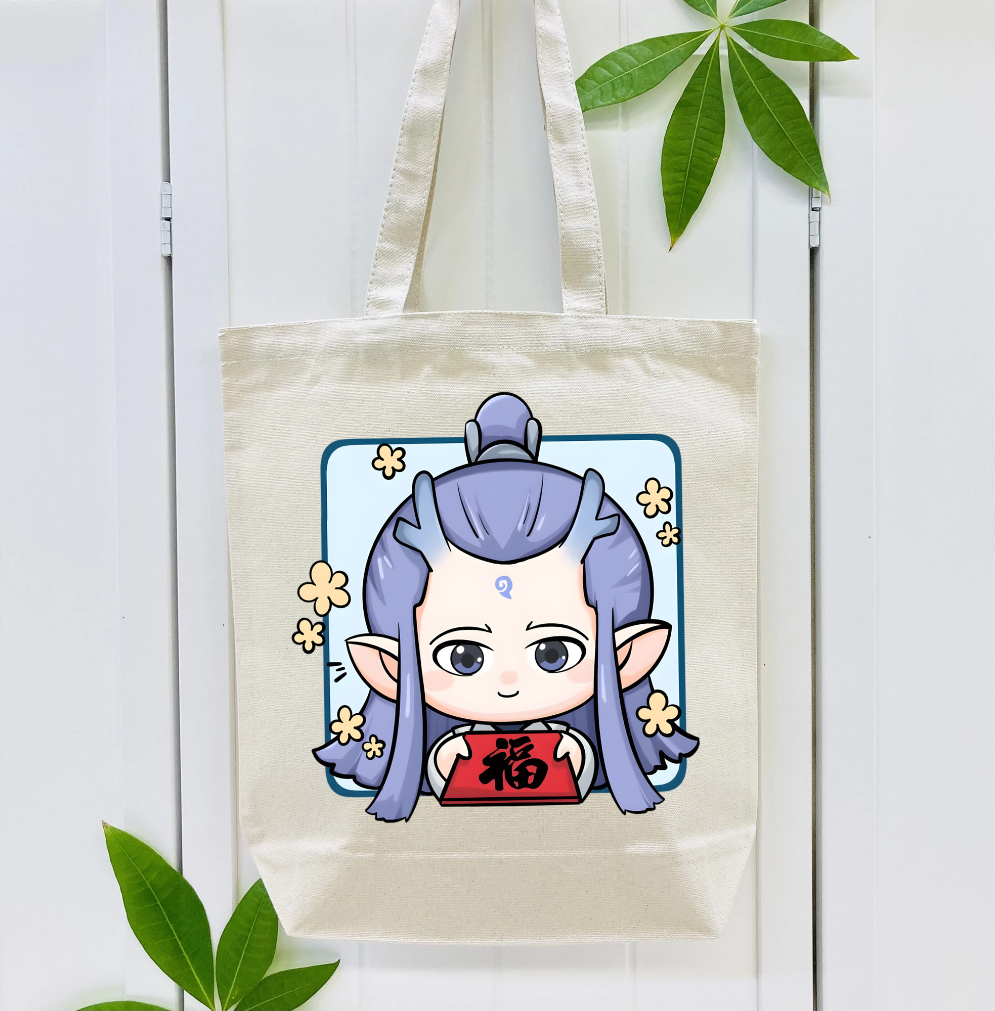 Ne Zha 2 ナタ 魔童の大暴れ 縦型キャンバス生地手提げバッグ　トートバッグ