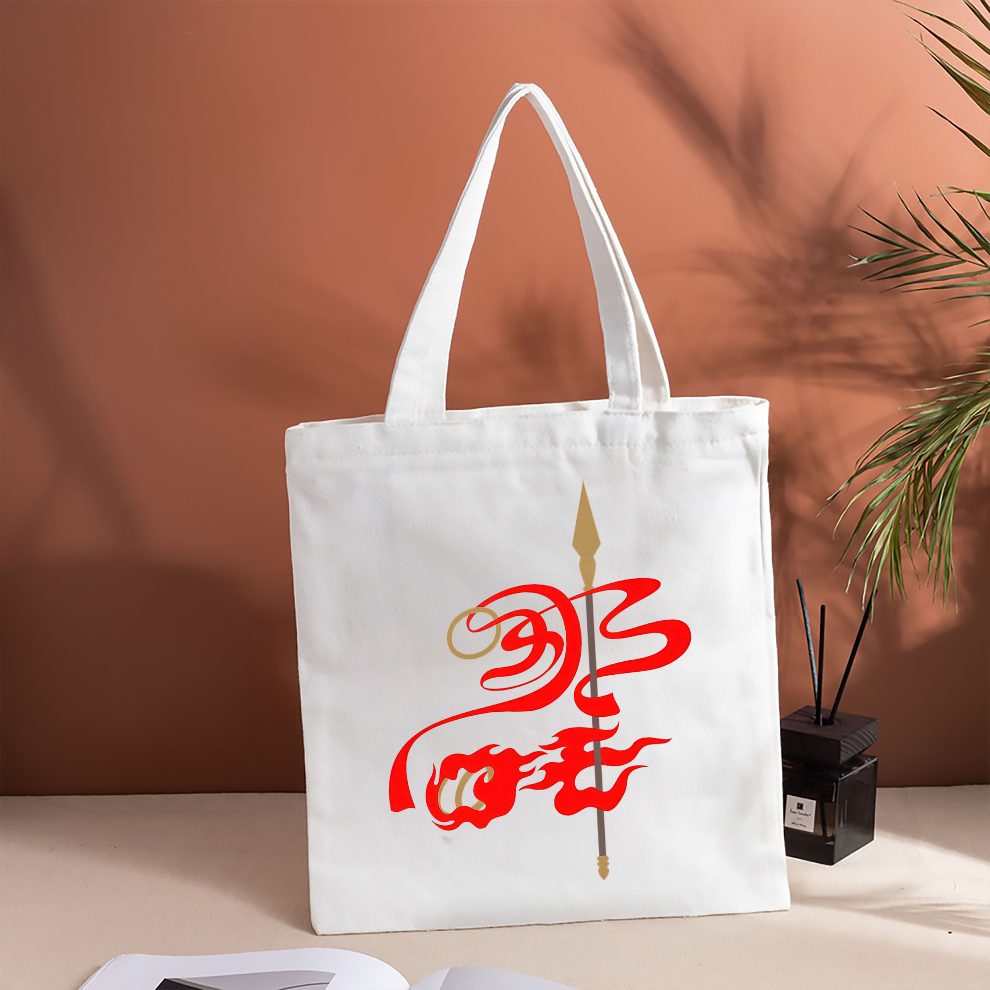 Ne Zha 2 ナタ 魔童の大暴れ 縦型キャンバス生地手提げバッグ　トートバッグ