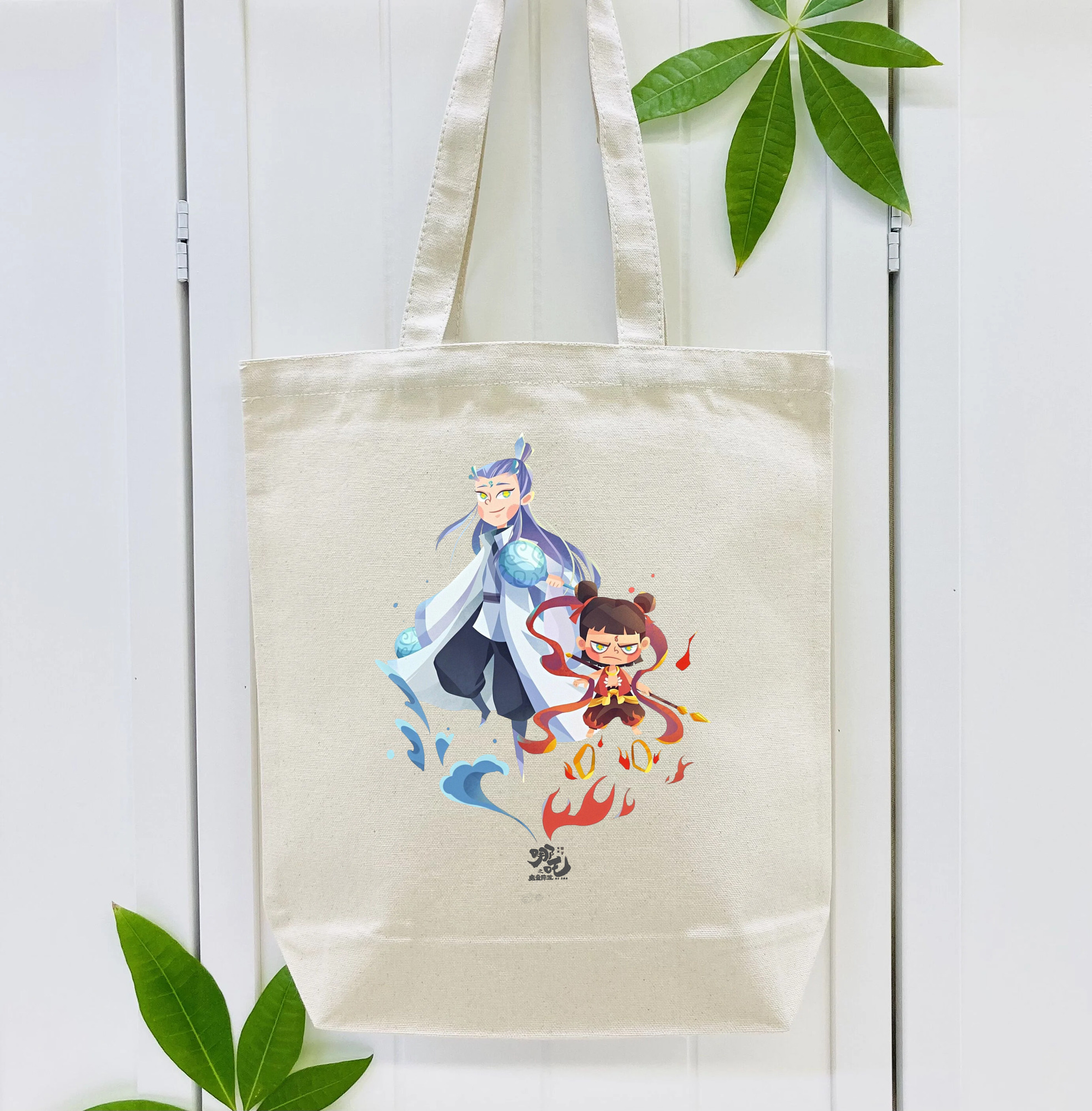 Ne Zha 2 ナタ 魔童の大暴れ 縦型キャンバス生地手提げバッグ　トートバッグ