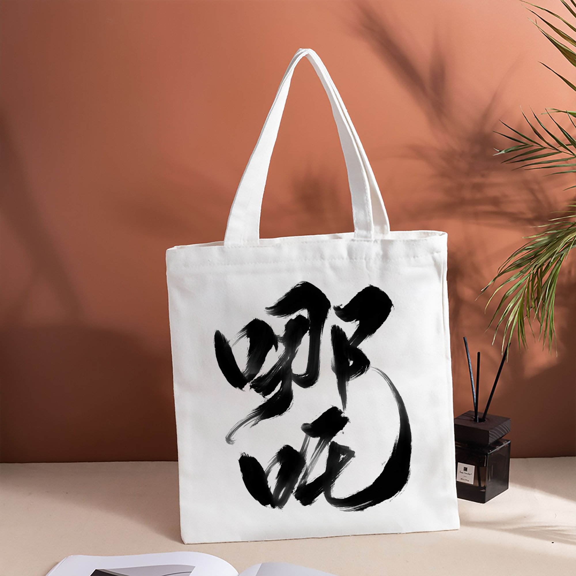 Ne Zha 2 ナタ 魔童の大暴れ 縦型キャンバス生地手提げバッグ　トートバッグ