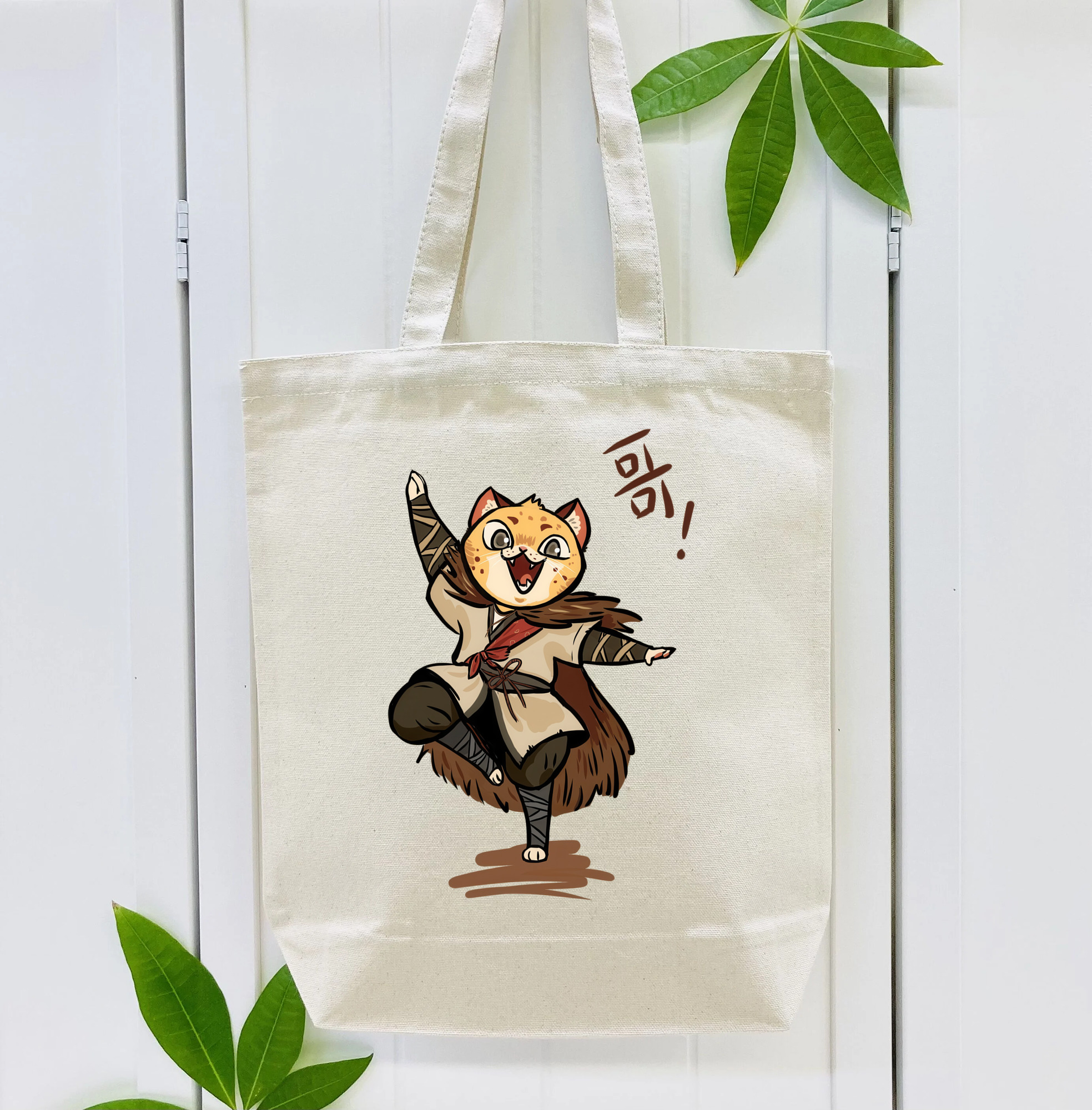 Ne Zha 2 ナタ 魔童の大暴れ 縦型キャンバス生地手提げバッグ　トートバッグ