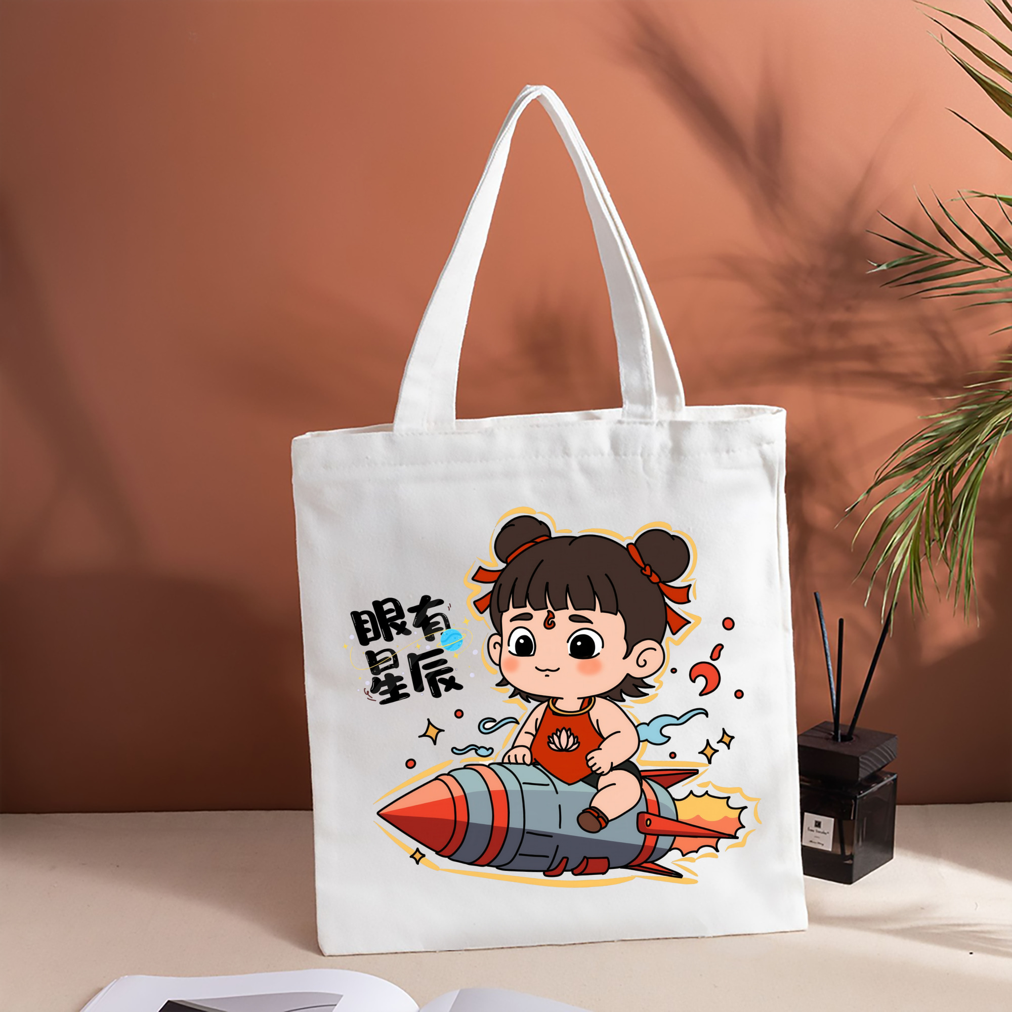 Ne Zha 2 ナタ 魔童の大暴れ 縦型キャンバス生地手提げバッグ　トートバッグ