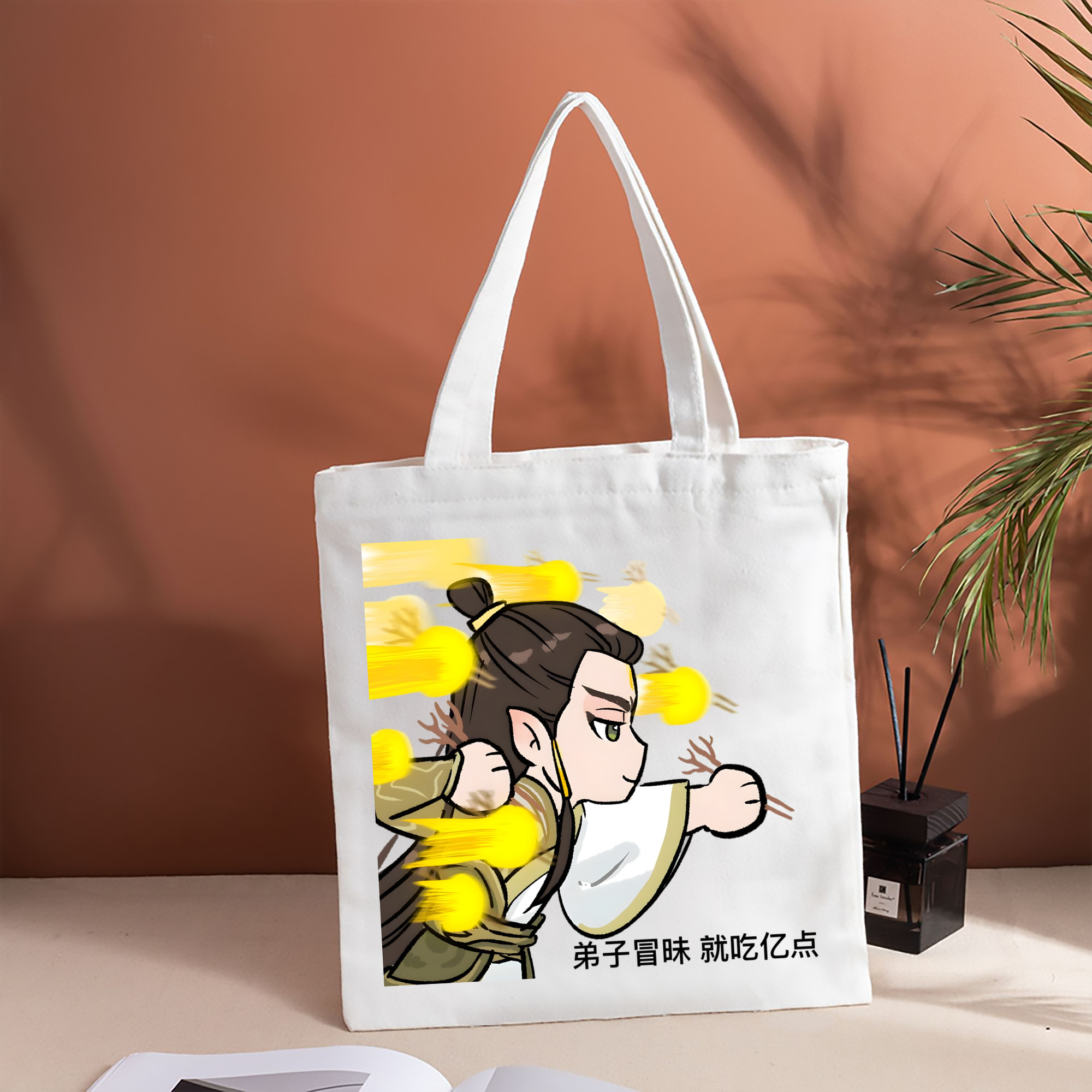 Ne Zha 2 ナタ 魔童の大暴れ 縦型キャンバス生地手提げバッグ　トートバッグ
