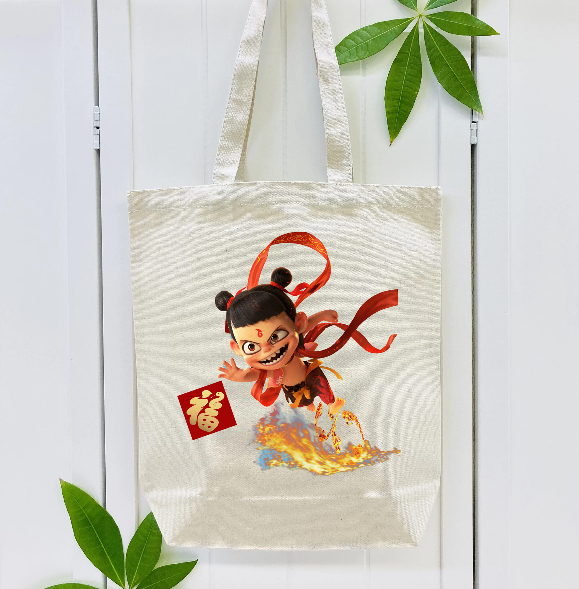 Ne Zha 2 ナタ 魔童の大暴れ 縦型キャンバス生地手提げバッグ　トートバッグ