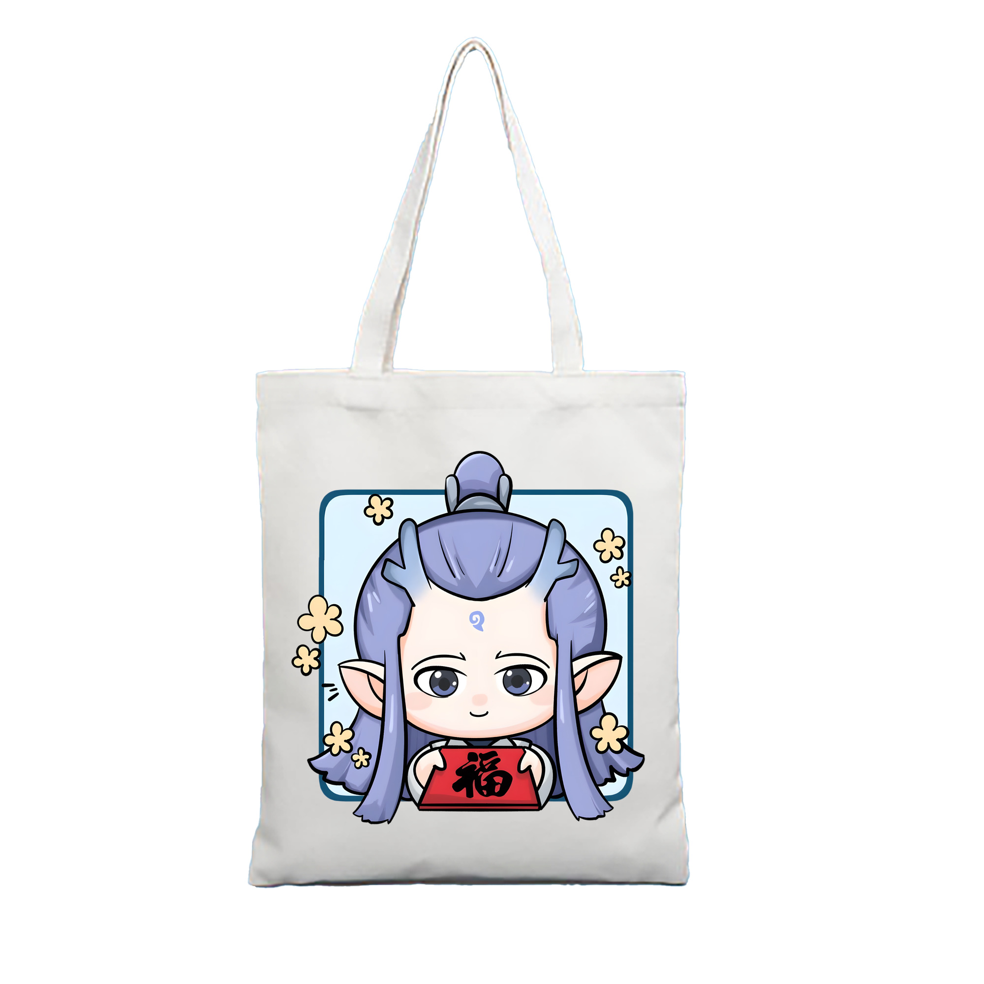 （画像用） Ne Zha 2 ナタ 魔童の大暴れ 縦型キャンバス生地手提げバッグ　トートバッグ