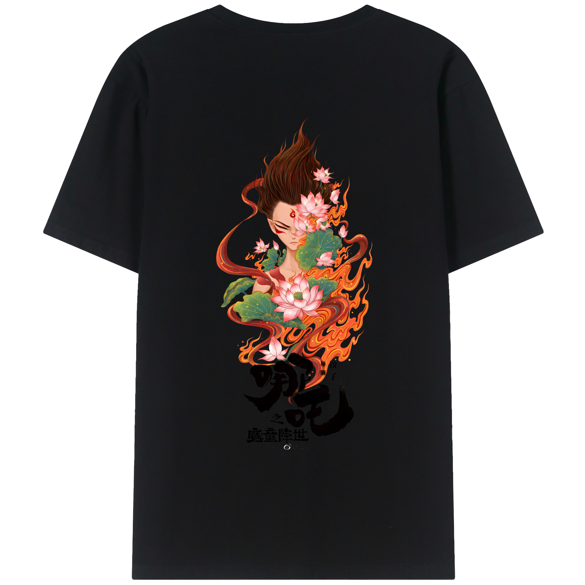 （画像用） Ne Zha 2 ナタ 魔童の大暴れ 綿100％ メンズ半袖Tシャツ（バックプリント） 通気性