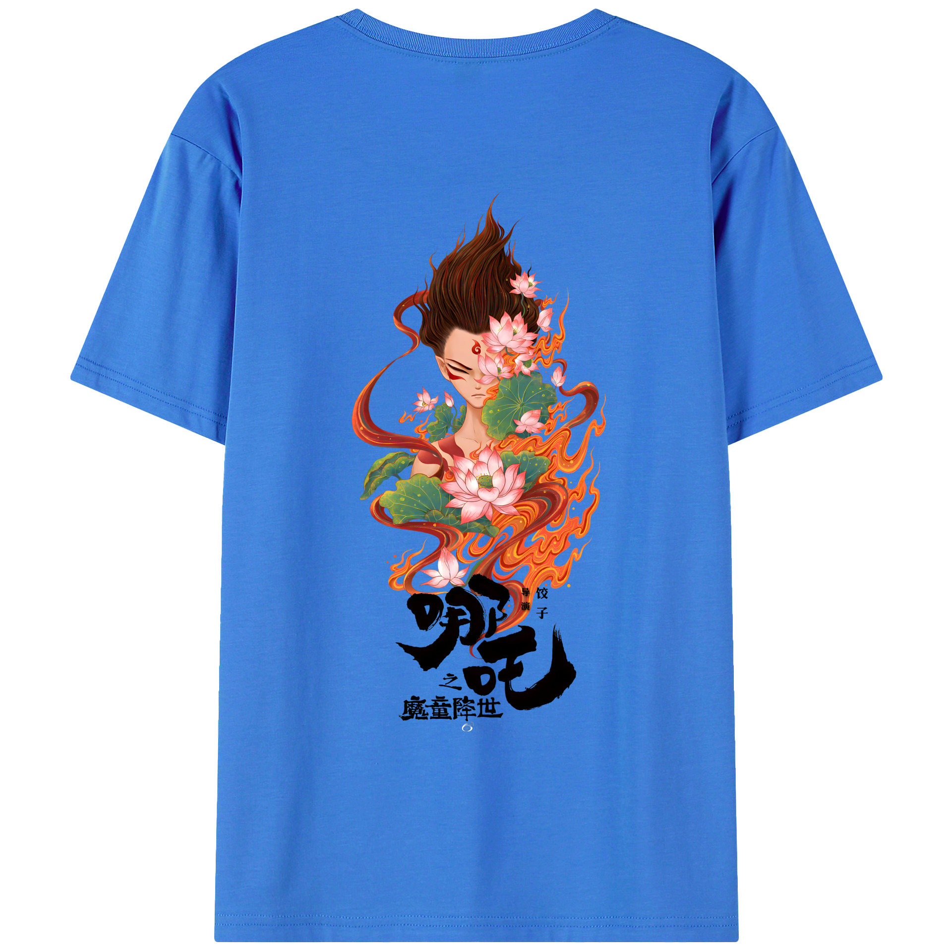 （画像用） Ne Zha 2 ナタ 魔童の大暴れ 綿100％ メンズ半袖Tシャツ（バックプリント） 通気性