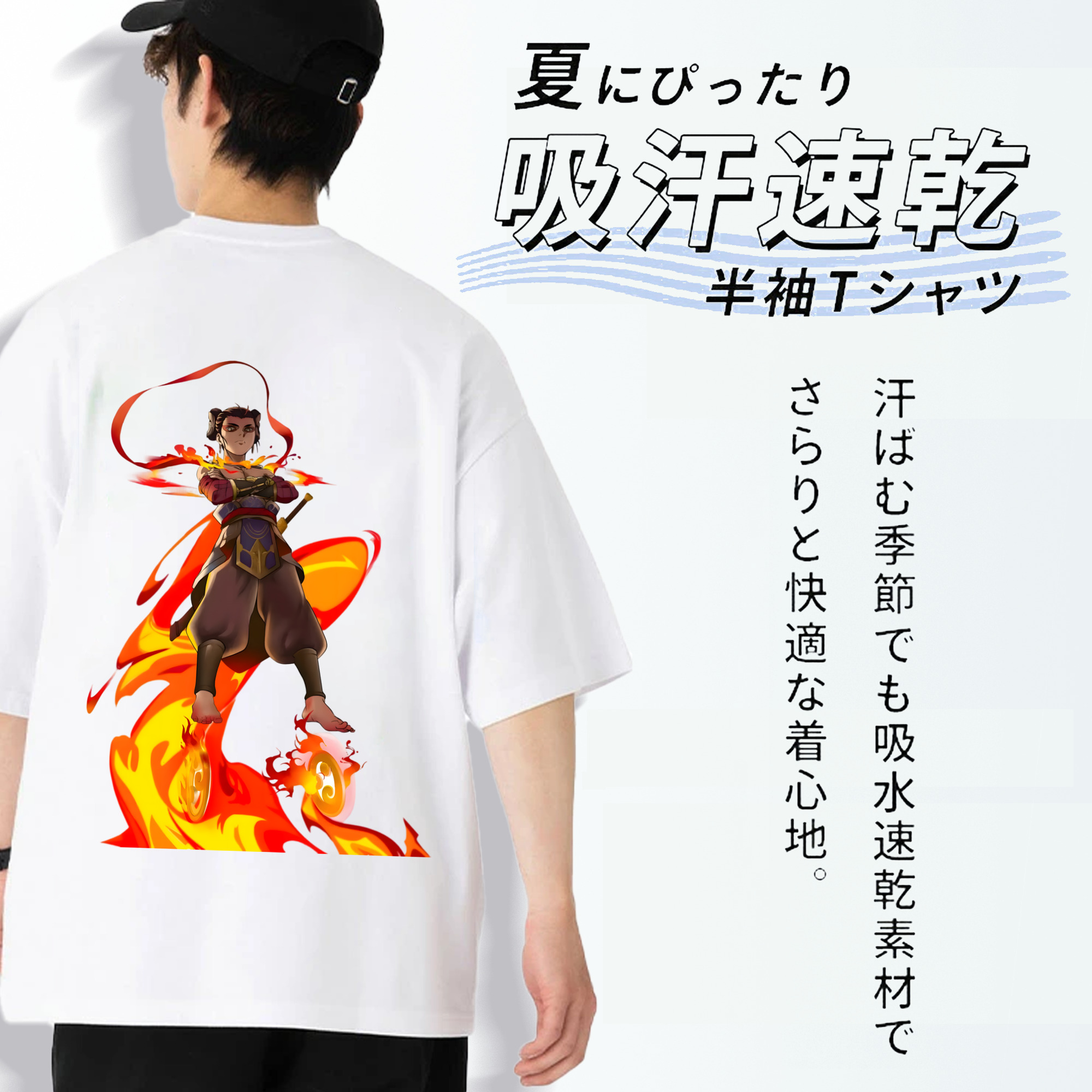 Ne Zha 2 ナタ 魔童の大暴れ 綿100％ メンズ半袖Tシャツ（バックプリント） 通気性