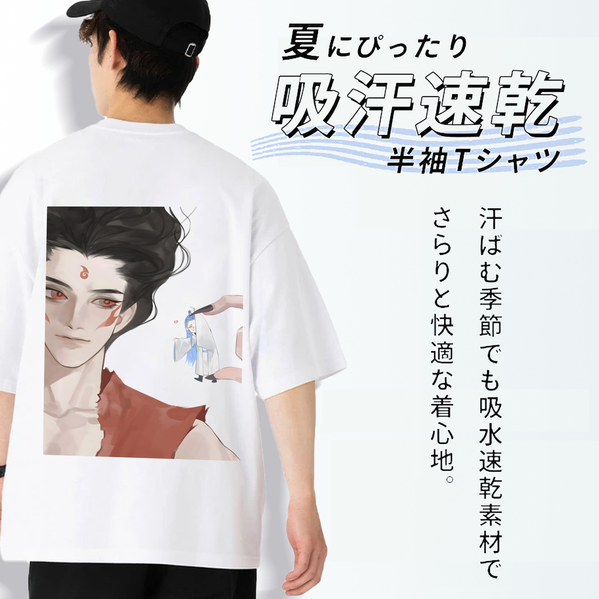 Ne Zha 2 ナタ 魔童の大暴れ 綿100％ メンズ半袖Tシャツ（バックプリント） 通気性