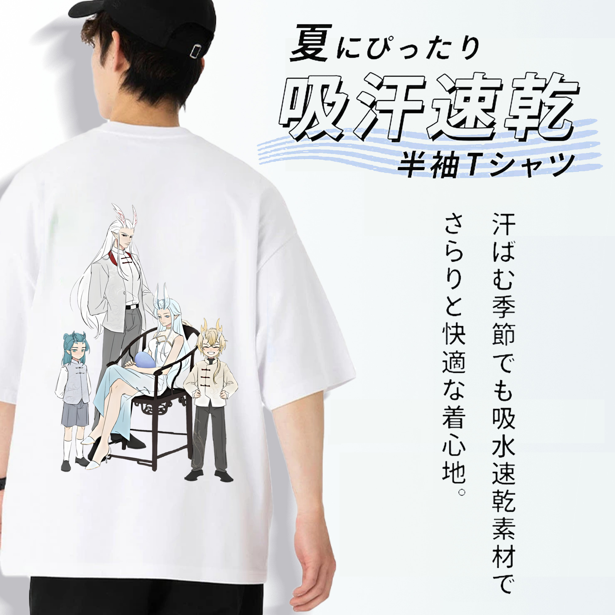 Ne Zha 2 ナタ 魔童の大暴れ 綿100％ メンズ半袖Tシャツ（バックプリント） 通気性