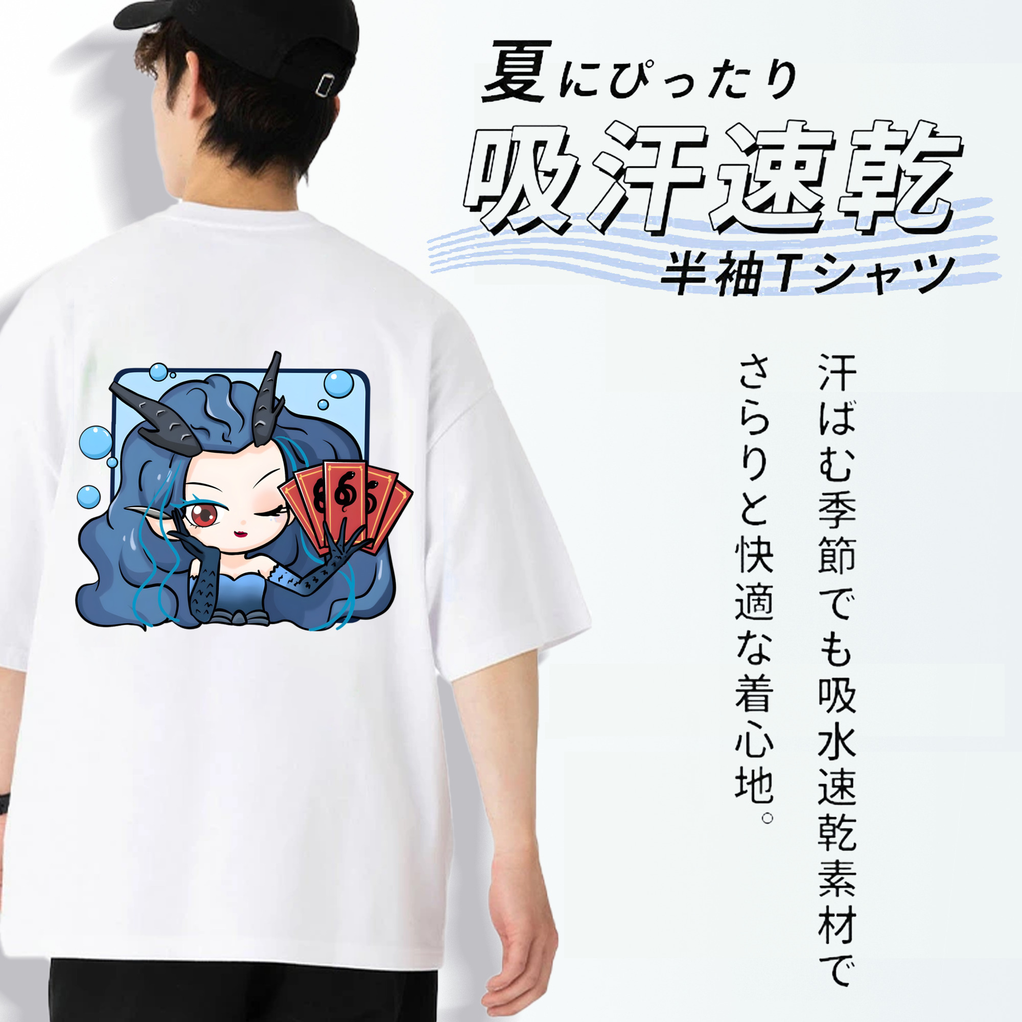 Ne Zha 2 ナタ 魔童の大暴れ 綿100％ メンズ半袖Tシャツ（バックプリント） 通気性