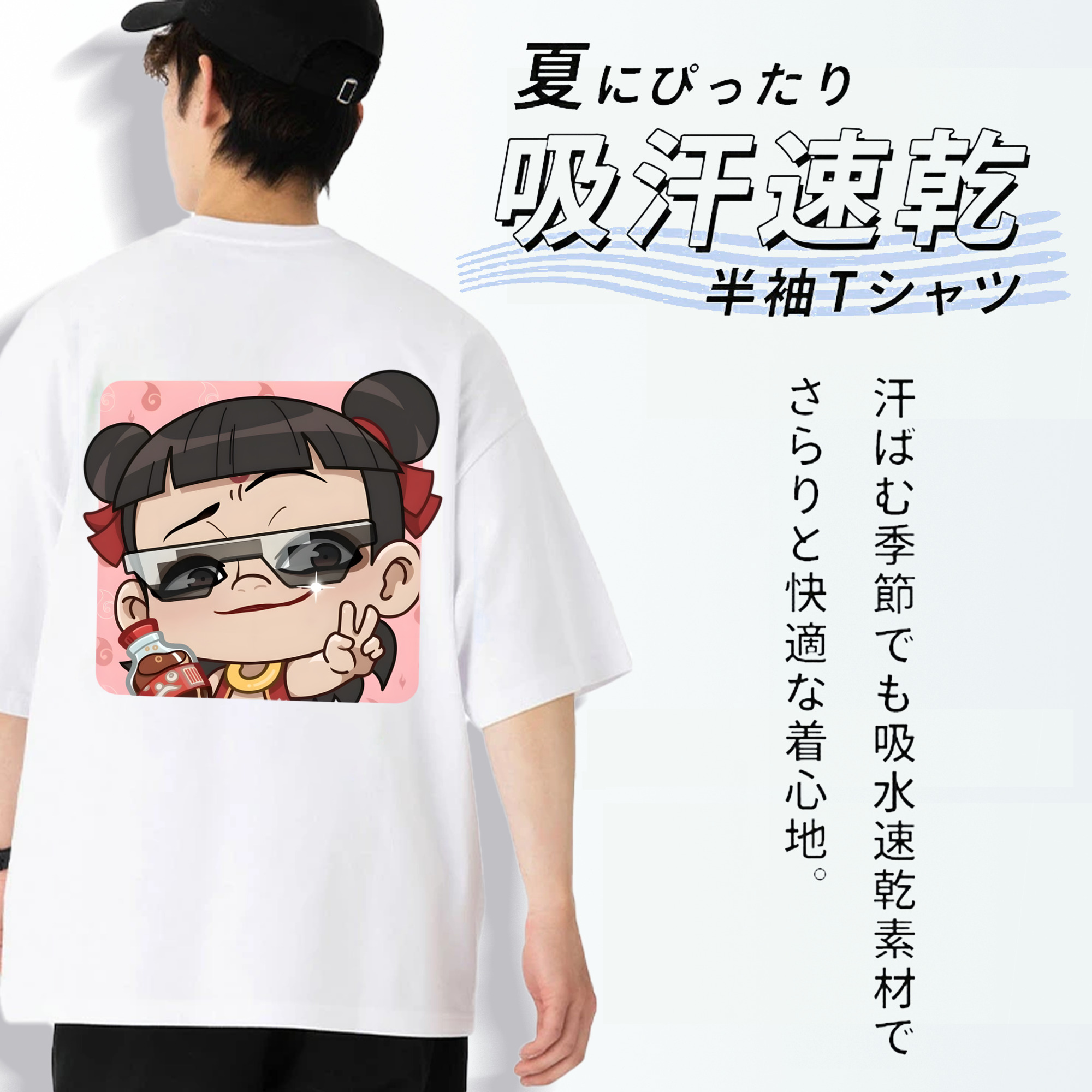 Ne Zha 2 ナタ 魔童の大暴れ 綿100％ メンズ半袖Tシャツ（バックプリント） 通気性
