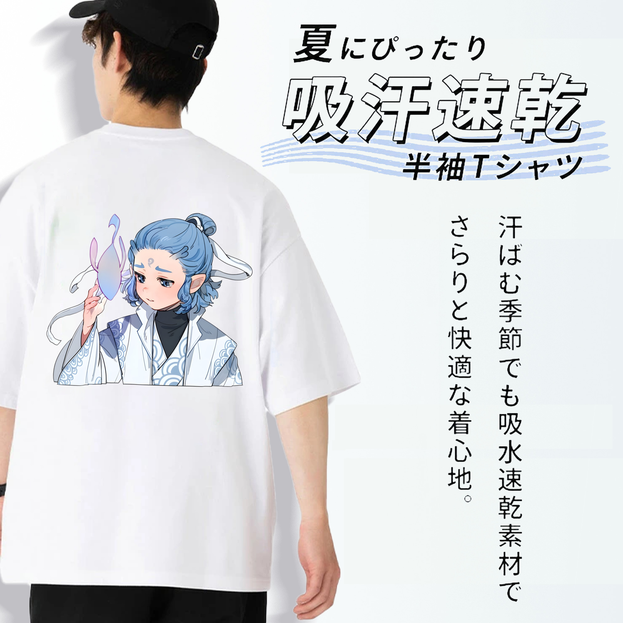 Ne Zha 2 ナタ 魔童の大暴れ 綿100％ メンズ半袖Tシャツ（バックプリント） 通気性