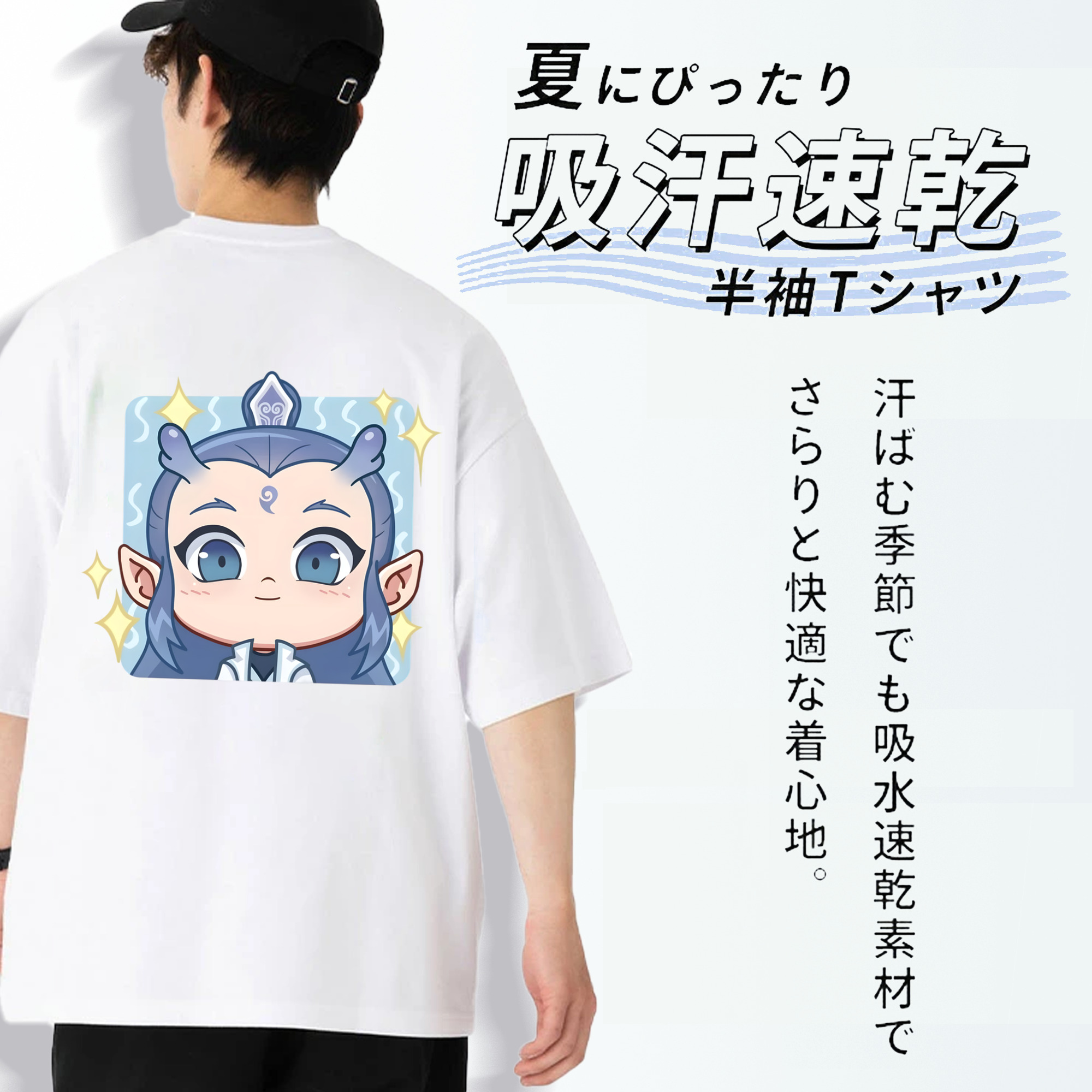 Ne Zha 2 ナタ 魔童の大暴れ 綿100％ メンズ半袖Tシャツ（バックプリント） 通気性