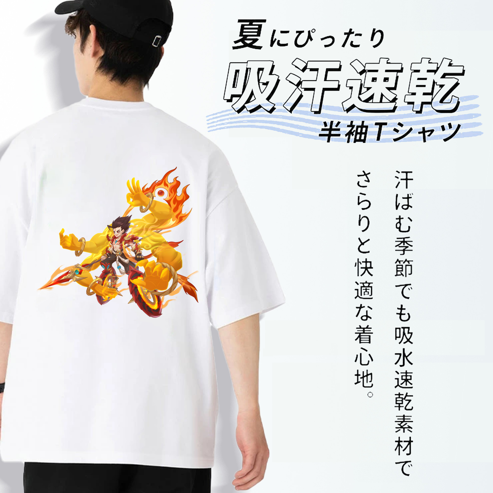 Ne Zha 2 ナタ 魔童の大暴れ 綿100％ メンズ半袖Tシャツ（バックプリント） 通気性