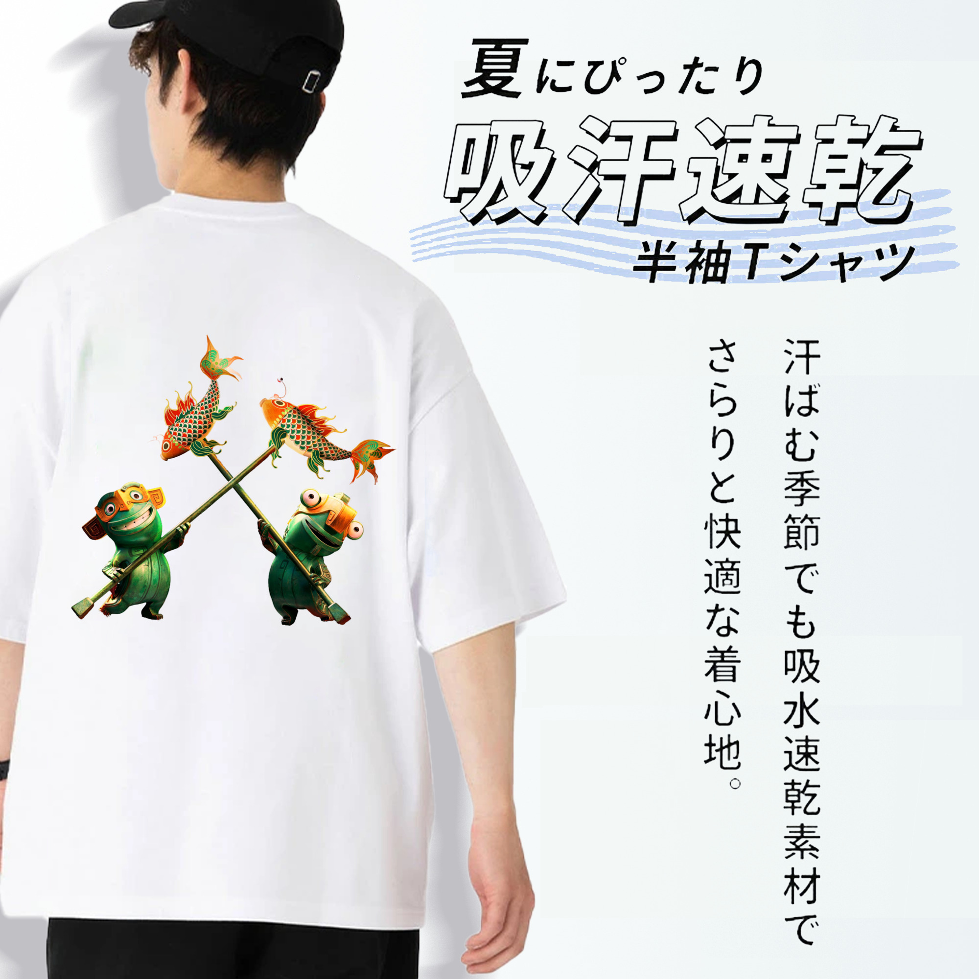 Ne Zha 2 ナタ 魔童の大暴れ 綿100％ メンズ半袖Tシャツ（バックプリント） 通気性