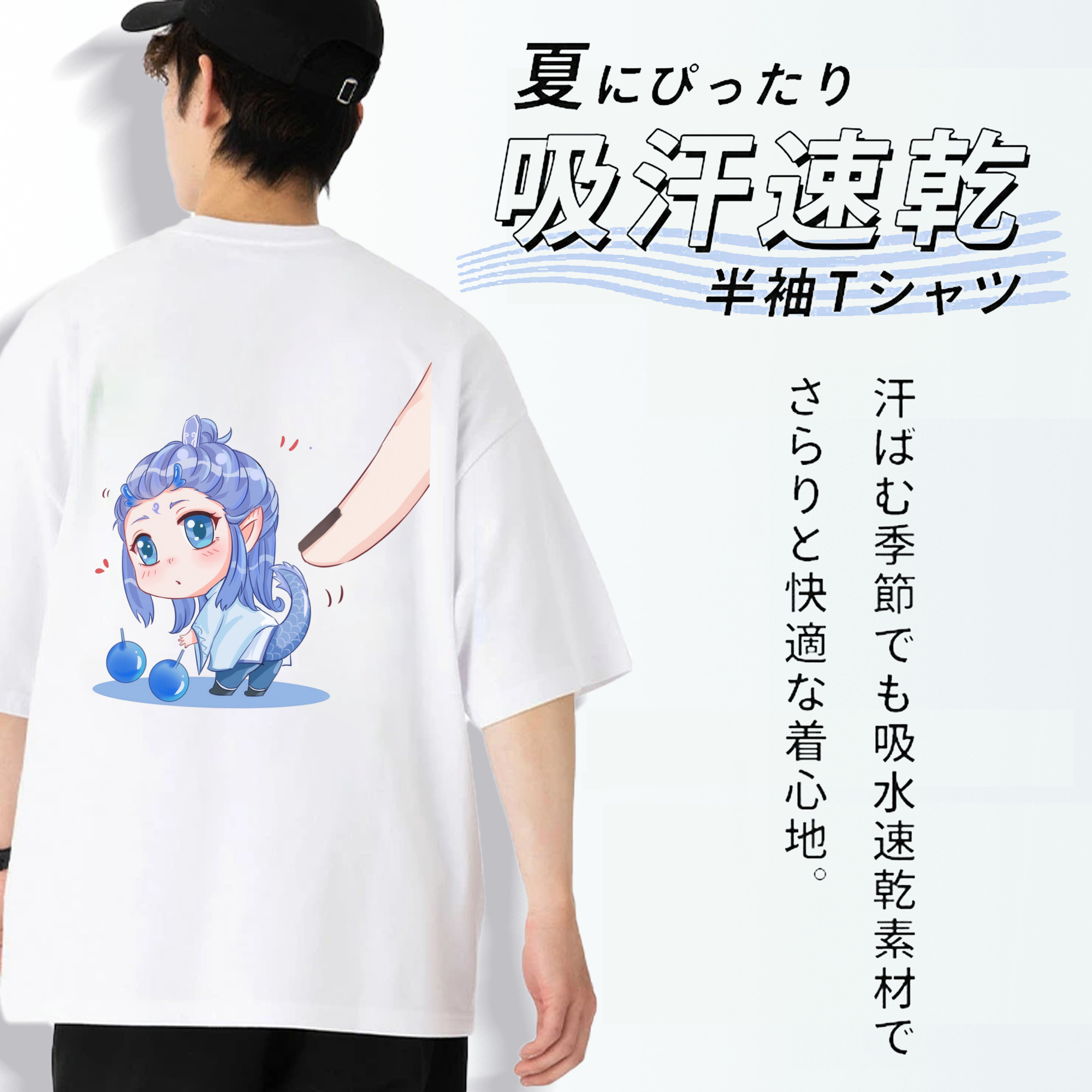 Ne Zha 2 ナタ 魔童の大暴れ 綿100％ メンズ半袖Tシャツ（バックプリント） 通気性