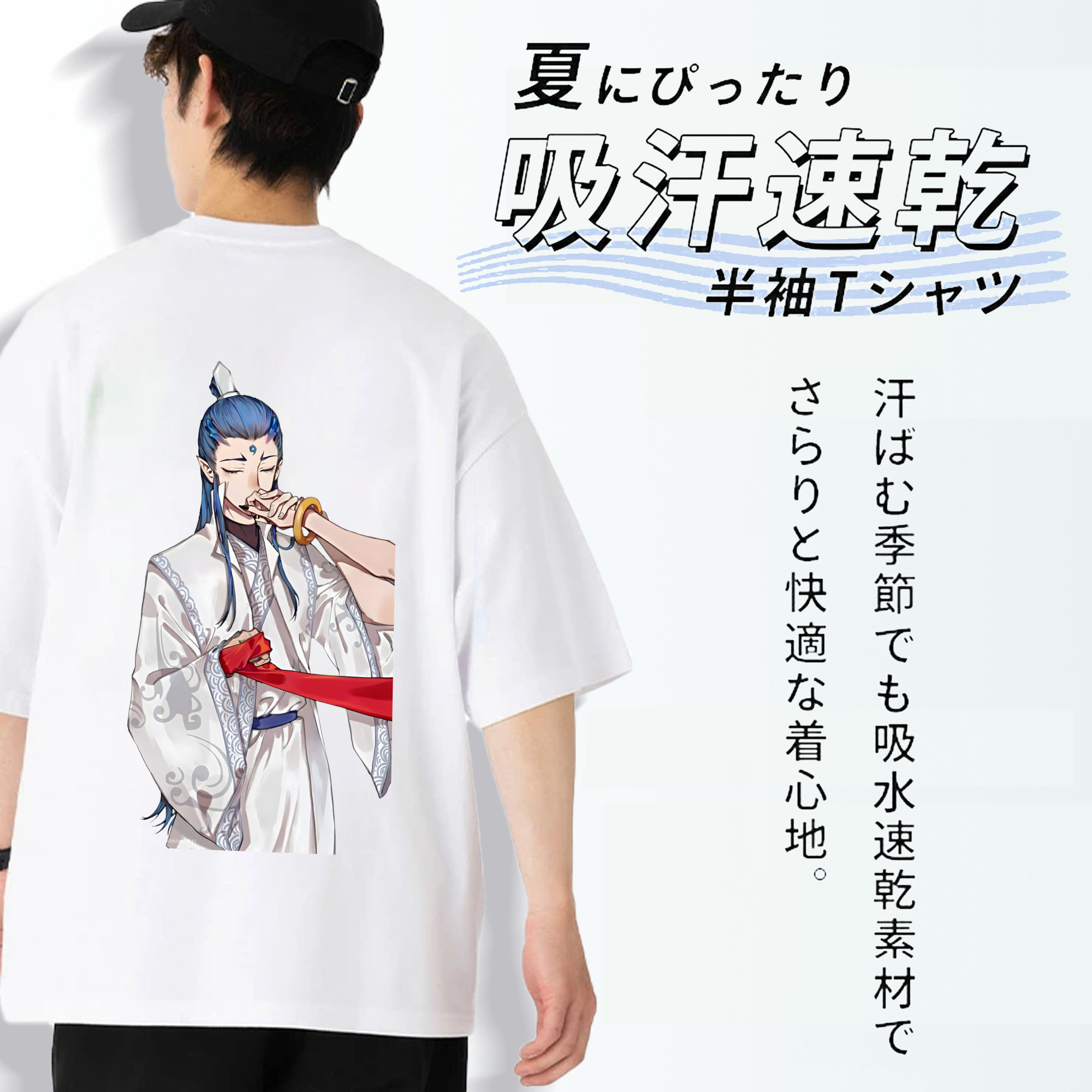 Ne Zha 2 ナタ 魔童の大暴れ 綿100％ メンズ半袖Tシャツ（バックプリント） 通気性