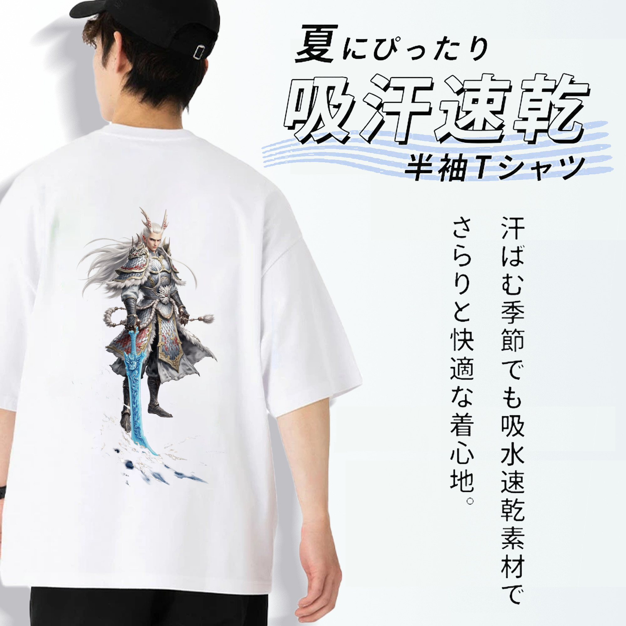 Ne Zha 2 ナタ 魔童の大暴れ 綿100％ メンズ半袖Tシャツ（バックプリント） 通気性