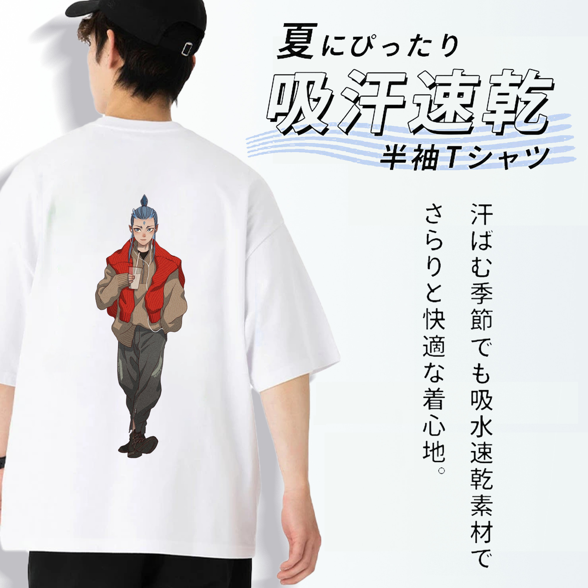 Ne Zha 2 ナタ 魔童の大暴れ 綿100％ メンズ半袖Tシャツ（バックプリント） 通気性