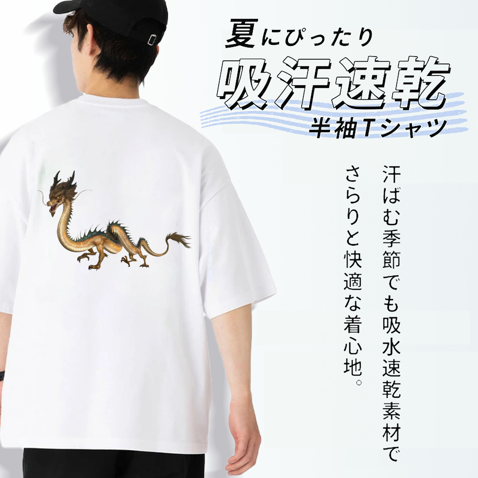 Ne Zha 2 ナタ 魔童の大暴れ 綿100％ メンズ半袖Tシャツ（バックプリント） 通気性