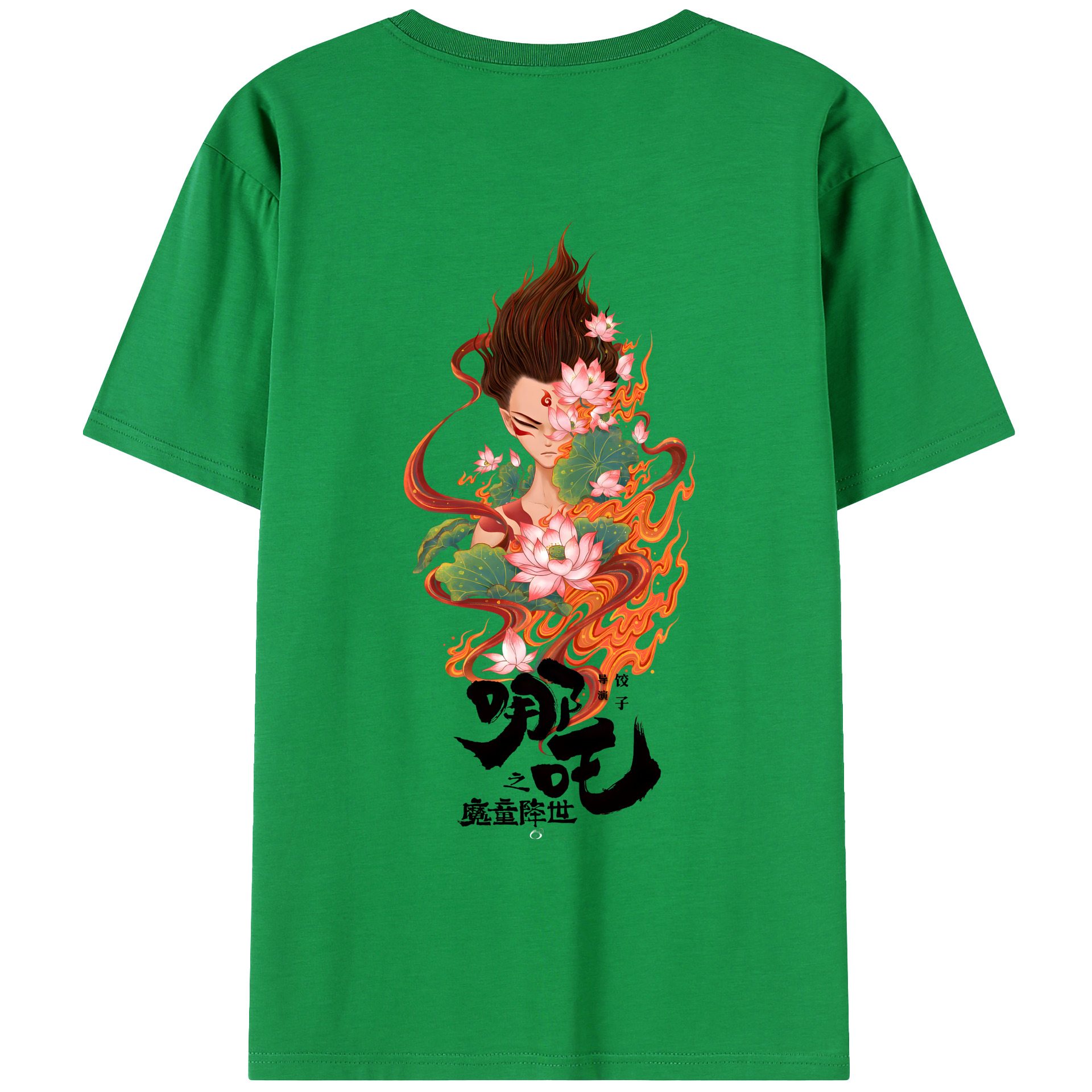 （画像用） Ne Zha 2 ナタ 魔童の大暴れ 綿100％ メンズ半袖Tシャツ（バックプリント） 通気性
