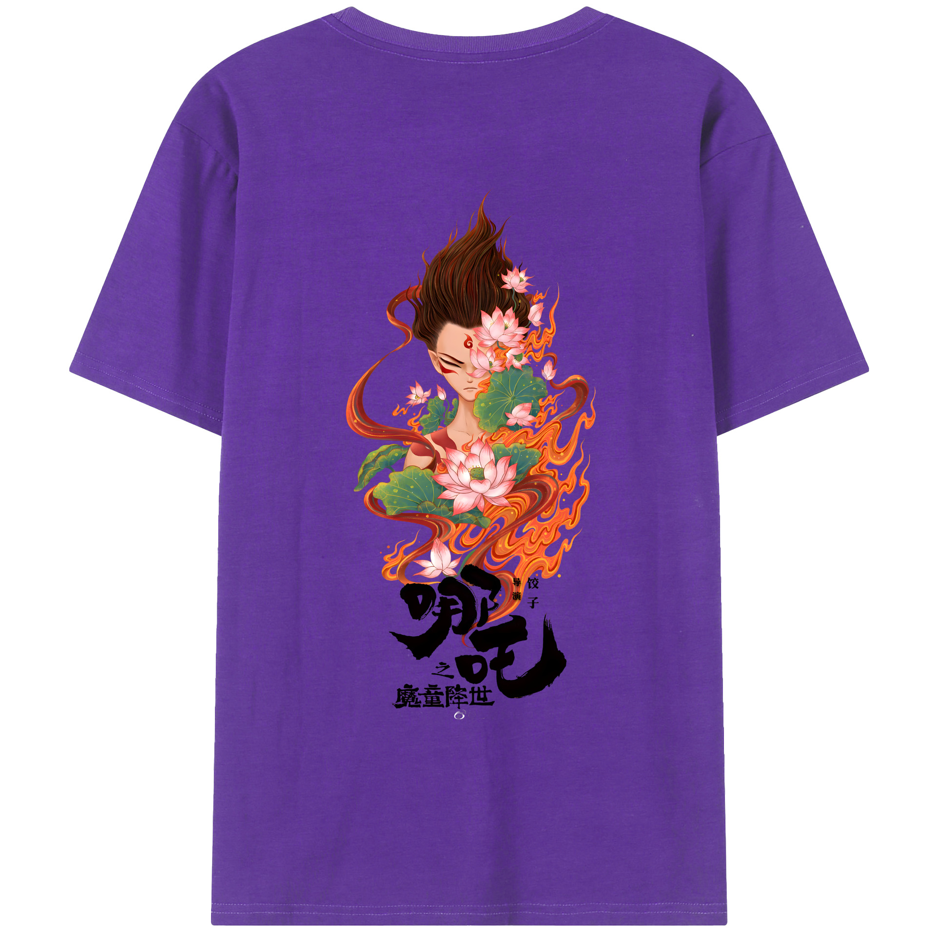 （画像用） Ne Zha 2 ナタ 魔童の大暴れ 綿100％ メンズ半袖Tシャツ（バックプリント） 通気性
