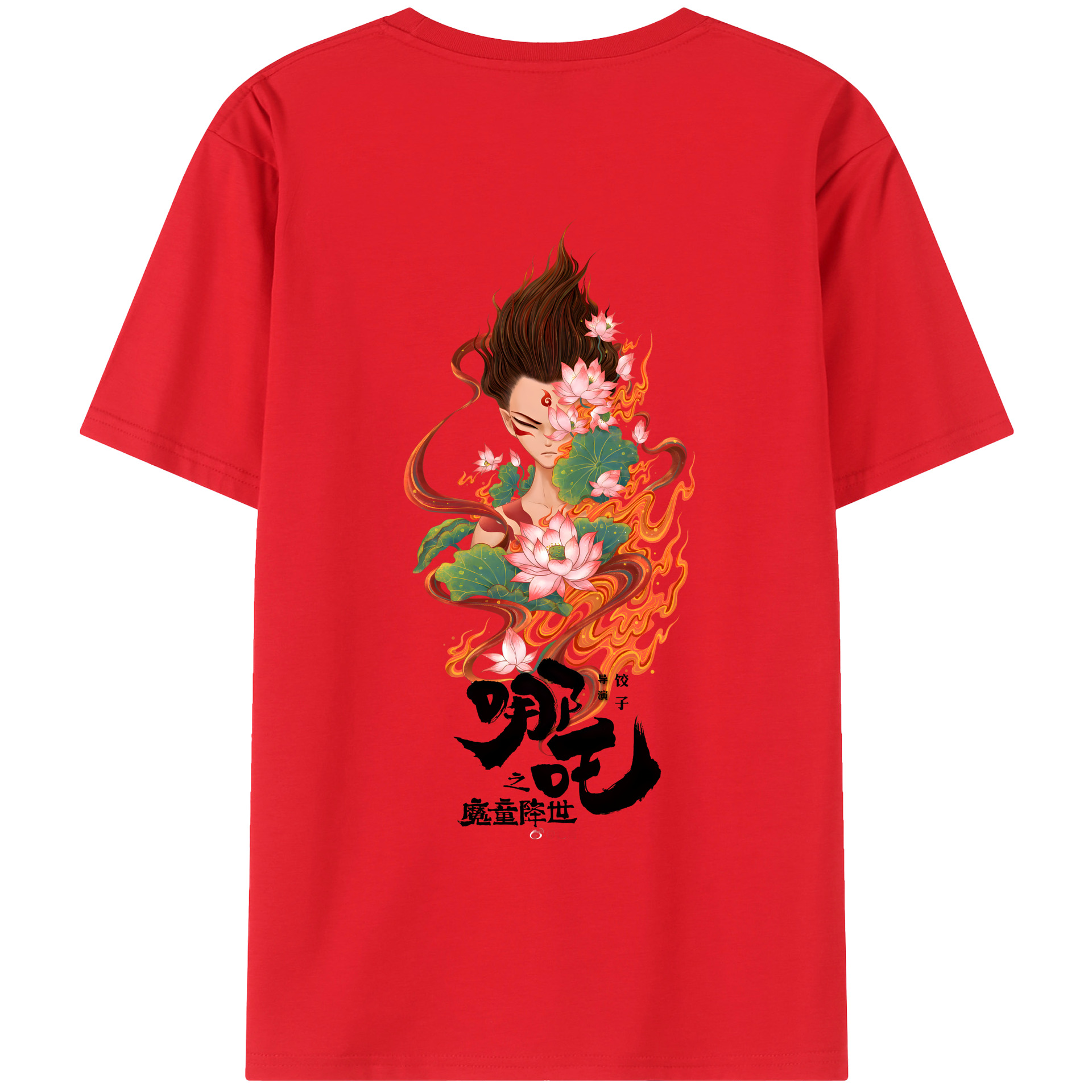 （画像用） Ne Zha 2 ナタ 魔童の大暴れ 綿100％ メンズ半袖Tシャツ（バックプリント） 通気性