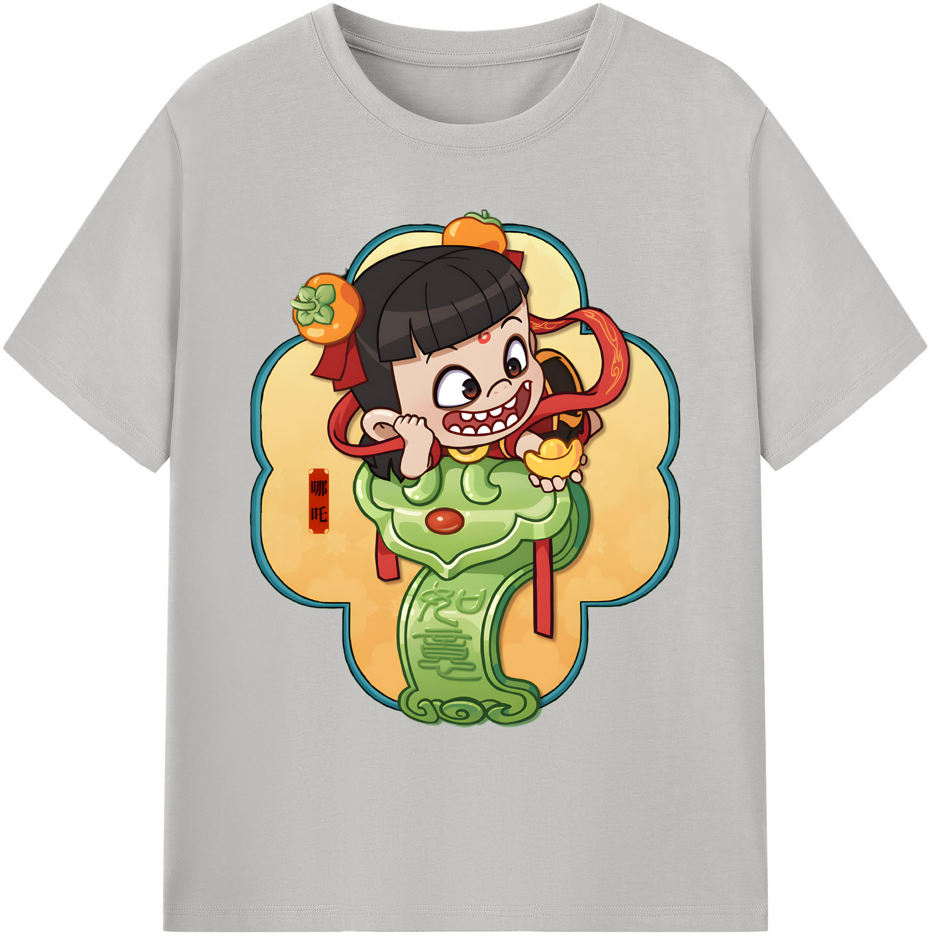 （画像用） Ne Zha 2 ナタ 魔童の大暴れ 綿100％ メンズ半袖Tシャツ｜肌触りやわらか＆通気性