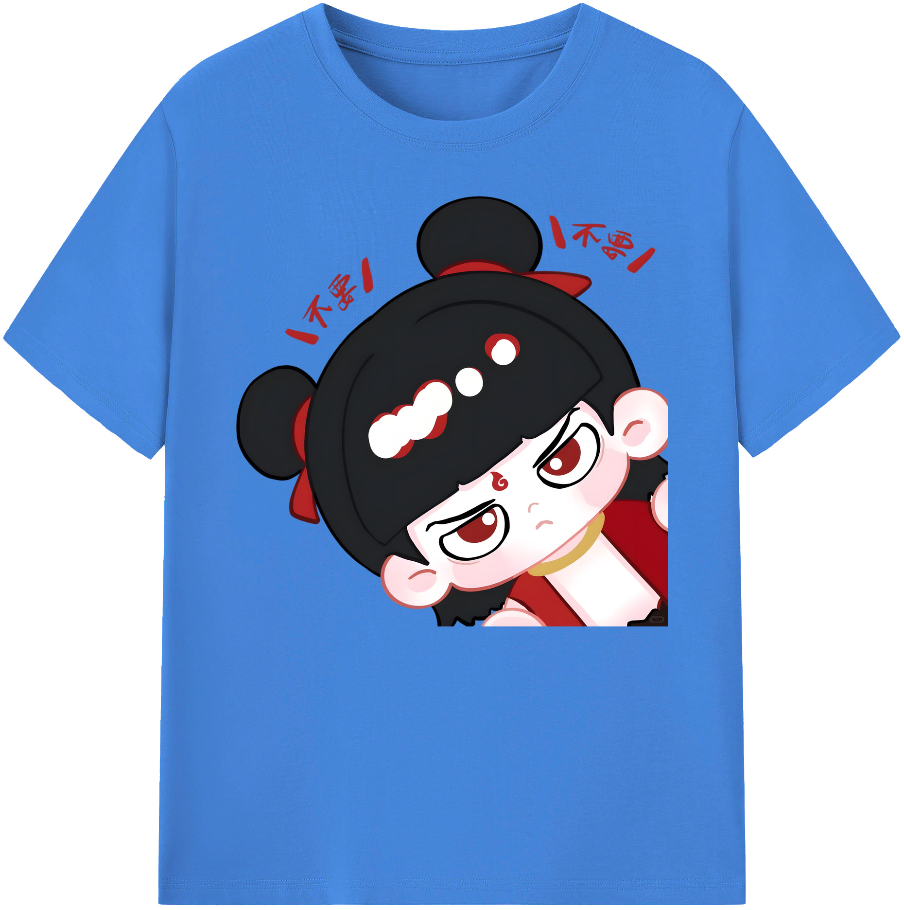 （画像用） Ne Zha 2 ナタ 魔童の大暴れ 綿100％ メンズ半袖Tシャツ｜肌触りやわらか＆通気性
