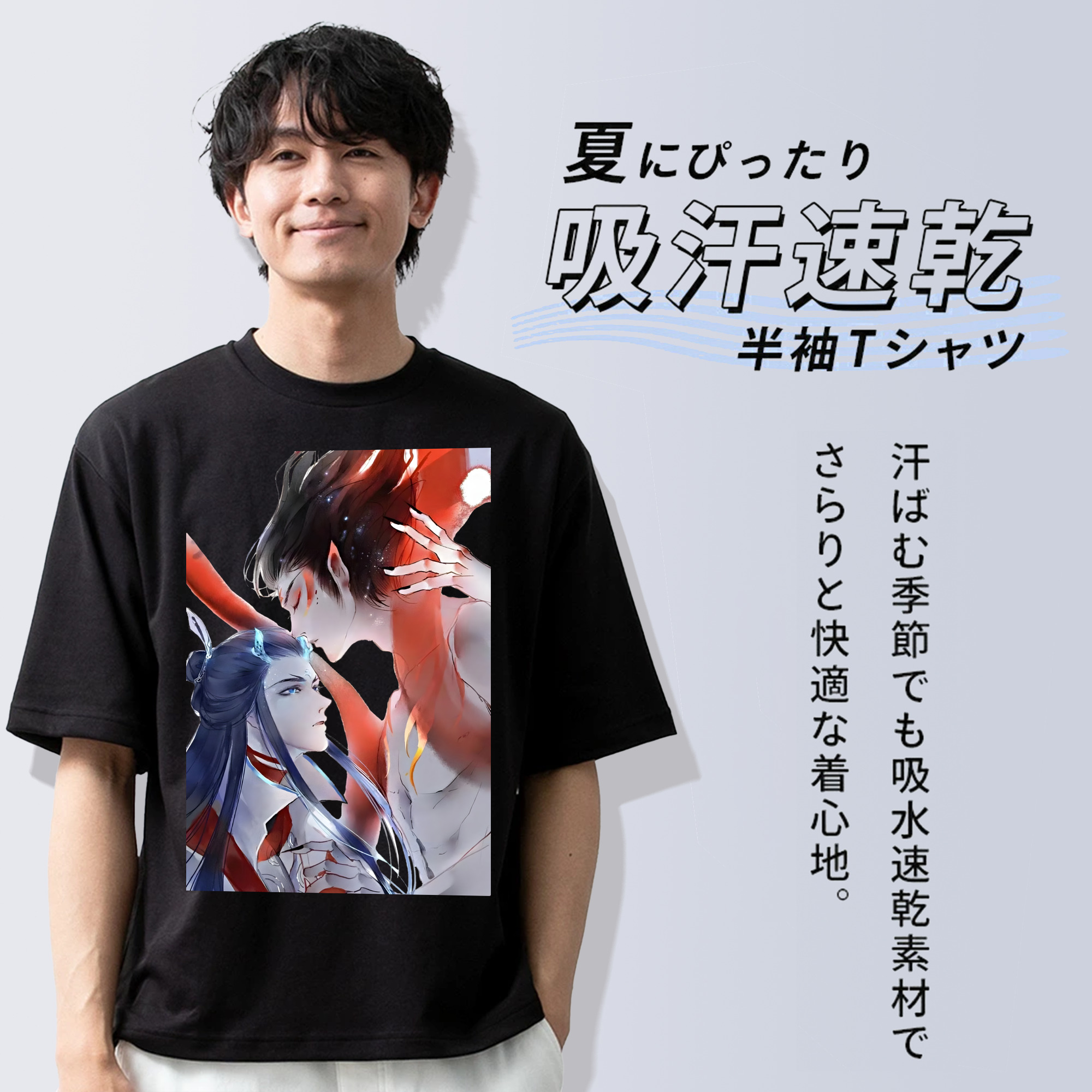 Ne Zha 2 ナタ 魔童の大暴れ 綿100％ メンズ半袖Tシャツ｜肌触りやわらか＆通気性