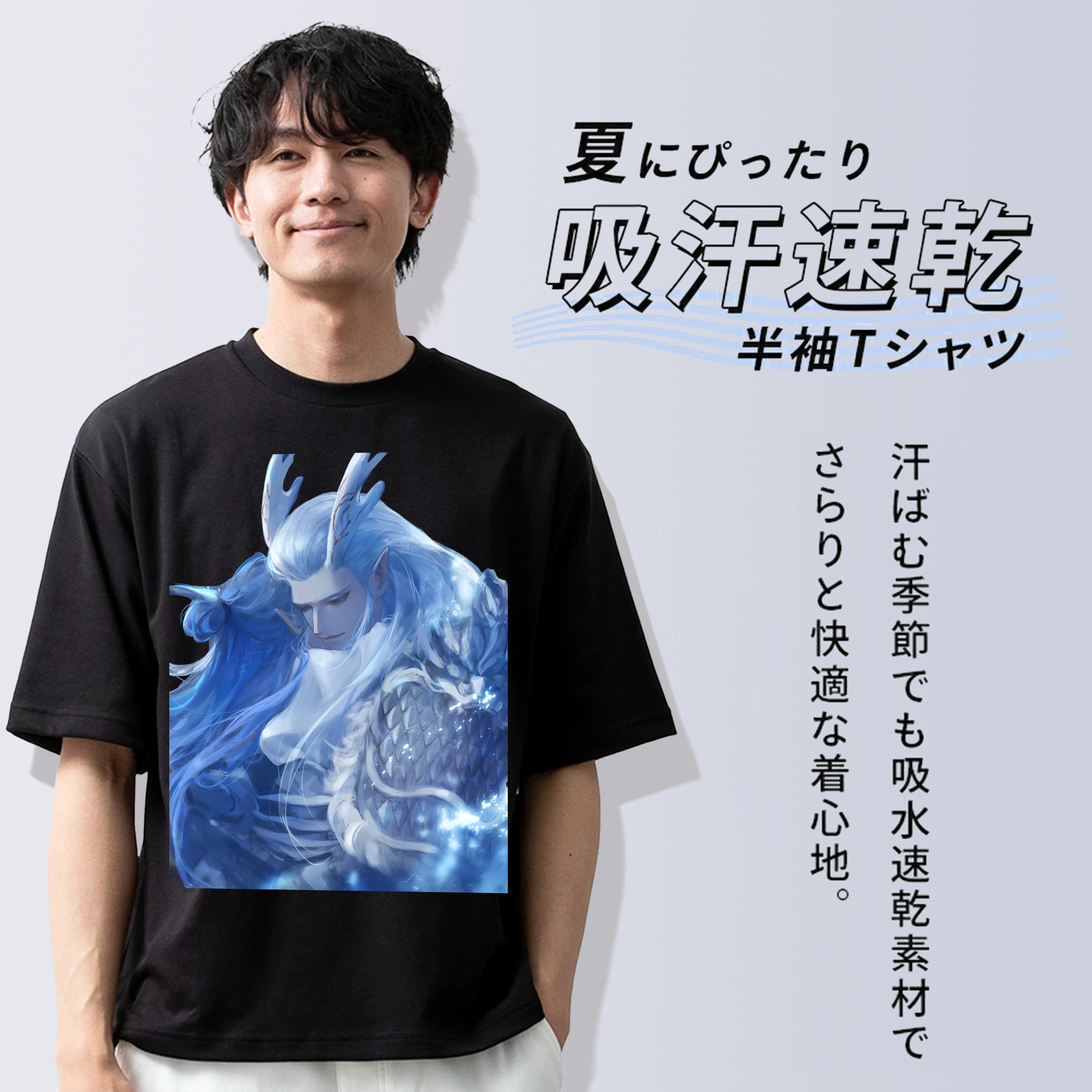 Ne Zha 2 ナタ 魔童の大暴れ 綿100％ メンズ半袖Tシャツ｜肌触りやわらか＆通気性