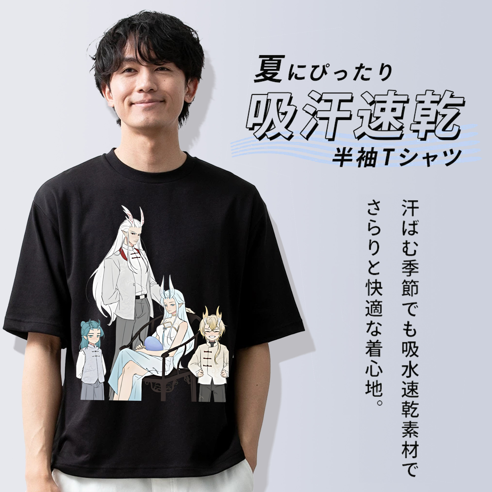 Ne Zha 2 ナタ 魔童の大暴れ 綿100％ メンズ半袖Tシャツ｜肌触りやわらか＆通気性
