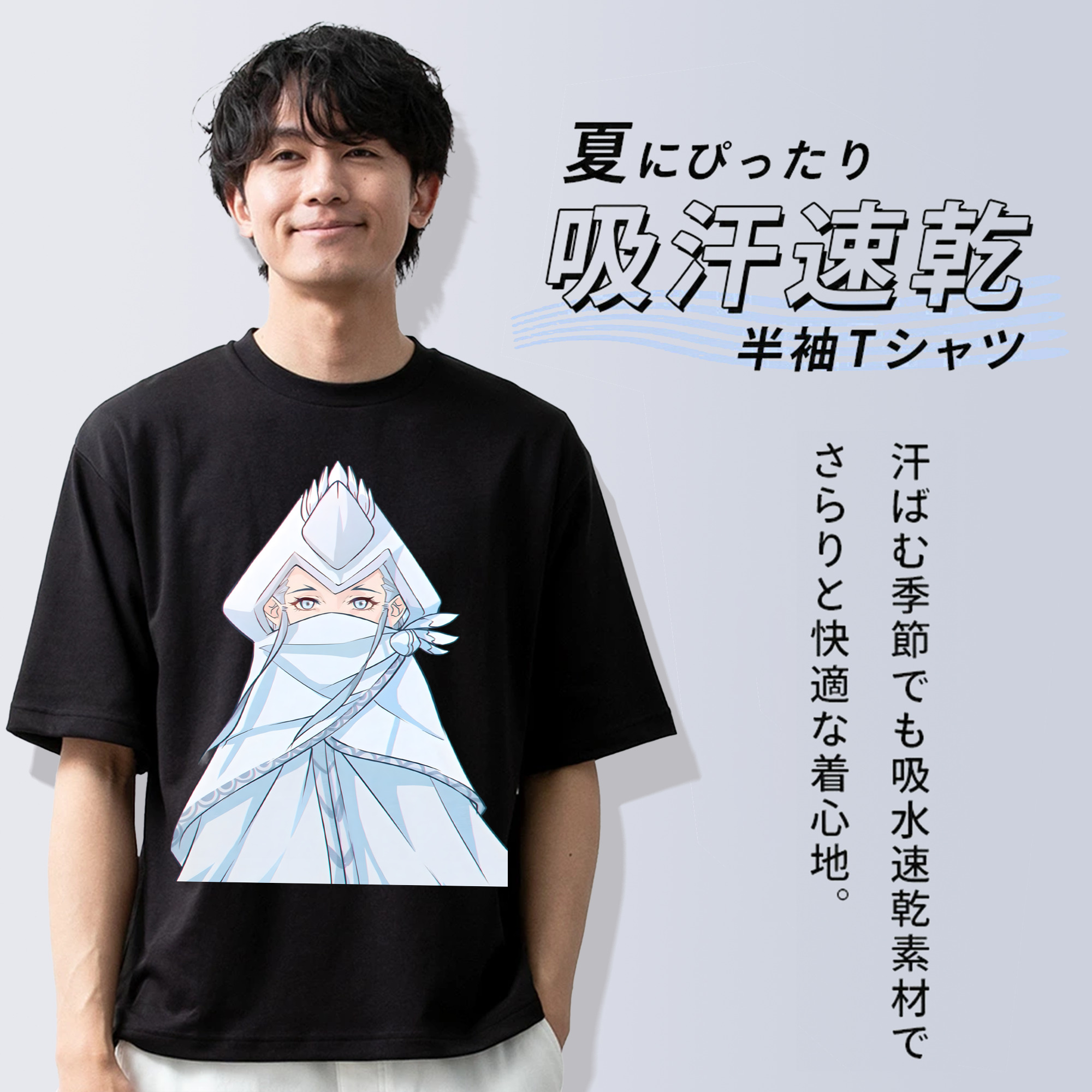 Ne Zha 2 ナタ 魔童の大暴れ 綿100％ メンズ半袖Tシャツ｜肌触りやわらか＆通気性