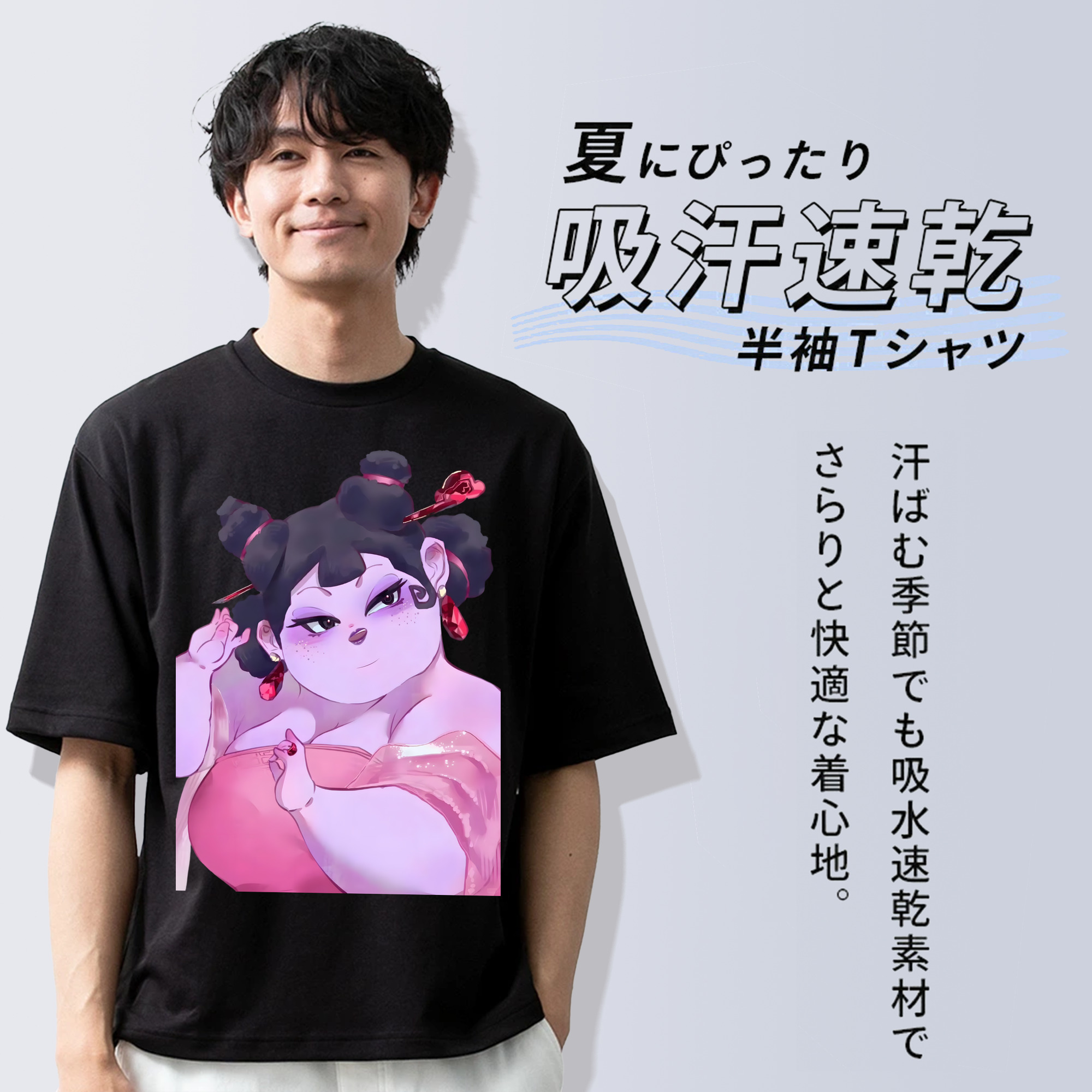 Ne Zha 2 ナタ 魔童の大暴れ 綿100％ メンズ半袖Tシャツ｜肌触りやわらか＆通気性