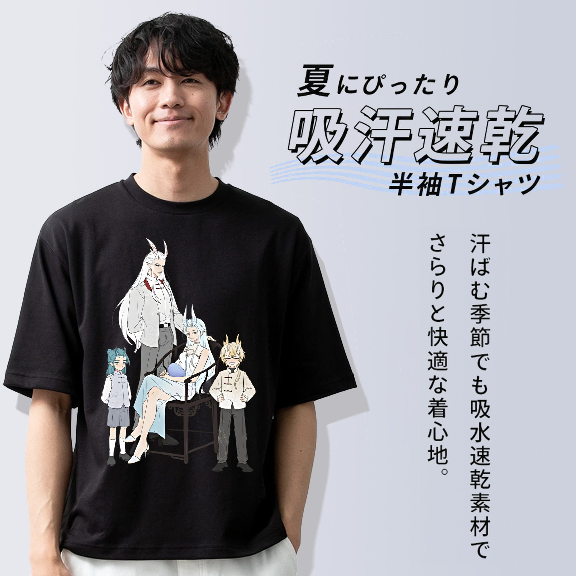 Ne Zha 2 ナタ 魔童の大暴れ 綿100％ メンズ半袖Tシャツ｜肌触りやわらか＆通気性