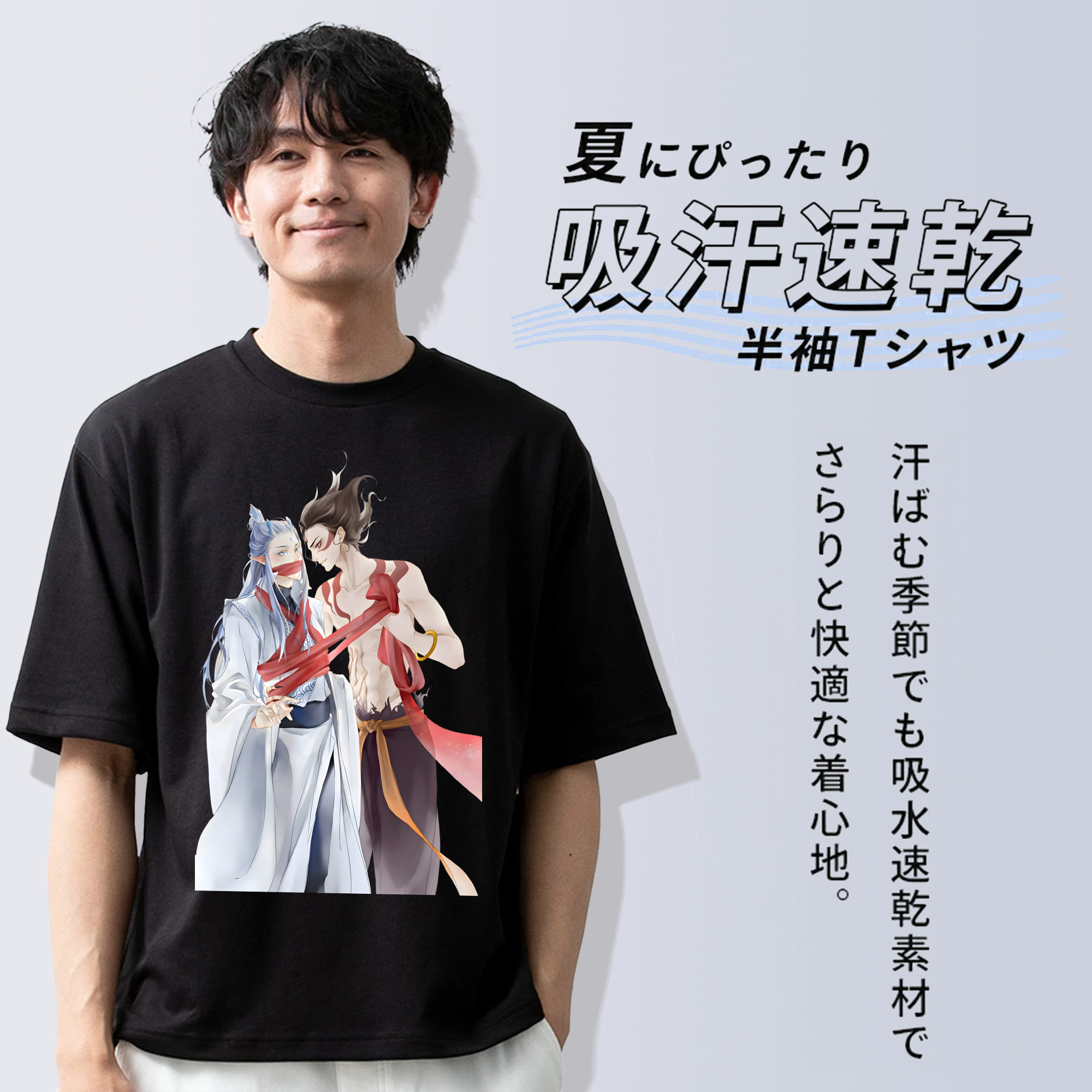 Ne Zha 2 ナタ 魔童の大暴れ 綿100％ メンズ半袖Tシャツ｜肌触りやわらか＆通気性