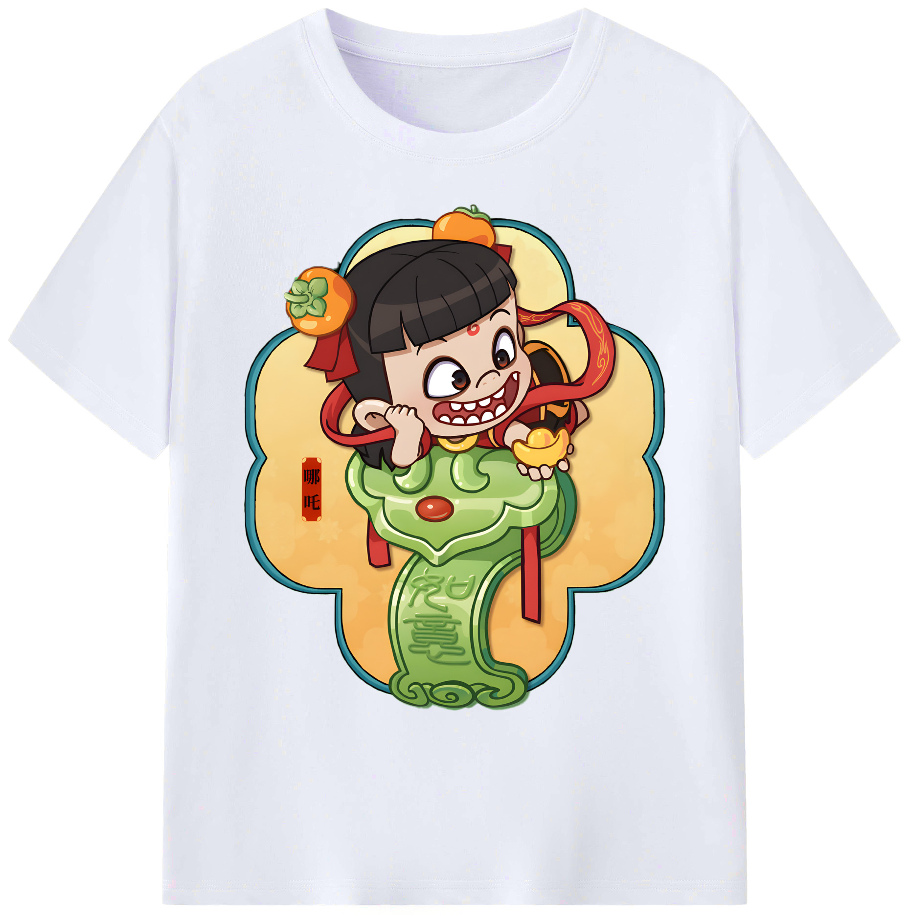 （画像用） Ne Zha 2 ナタ 魔童の大暴れ 綿100％ メンズ半袖Tシャツ｜肌触りやわらか＆通気性