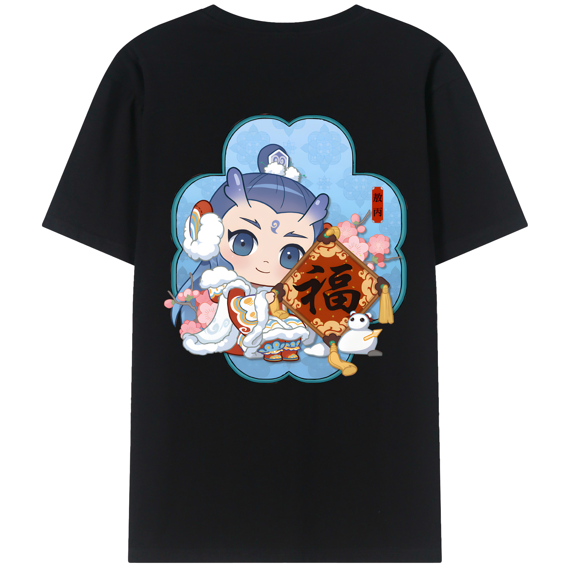 （画像用） Ne Zha 2 ナタ 魔童の大暴れ レディース半袖Tシャツ(バックプリント)