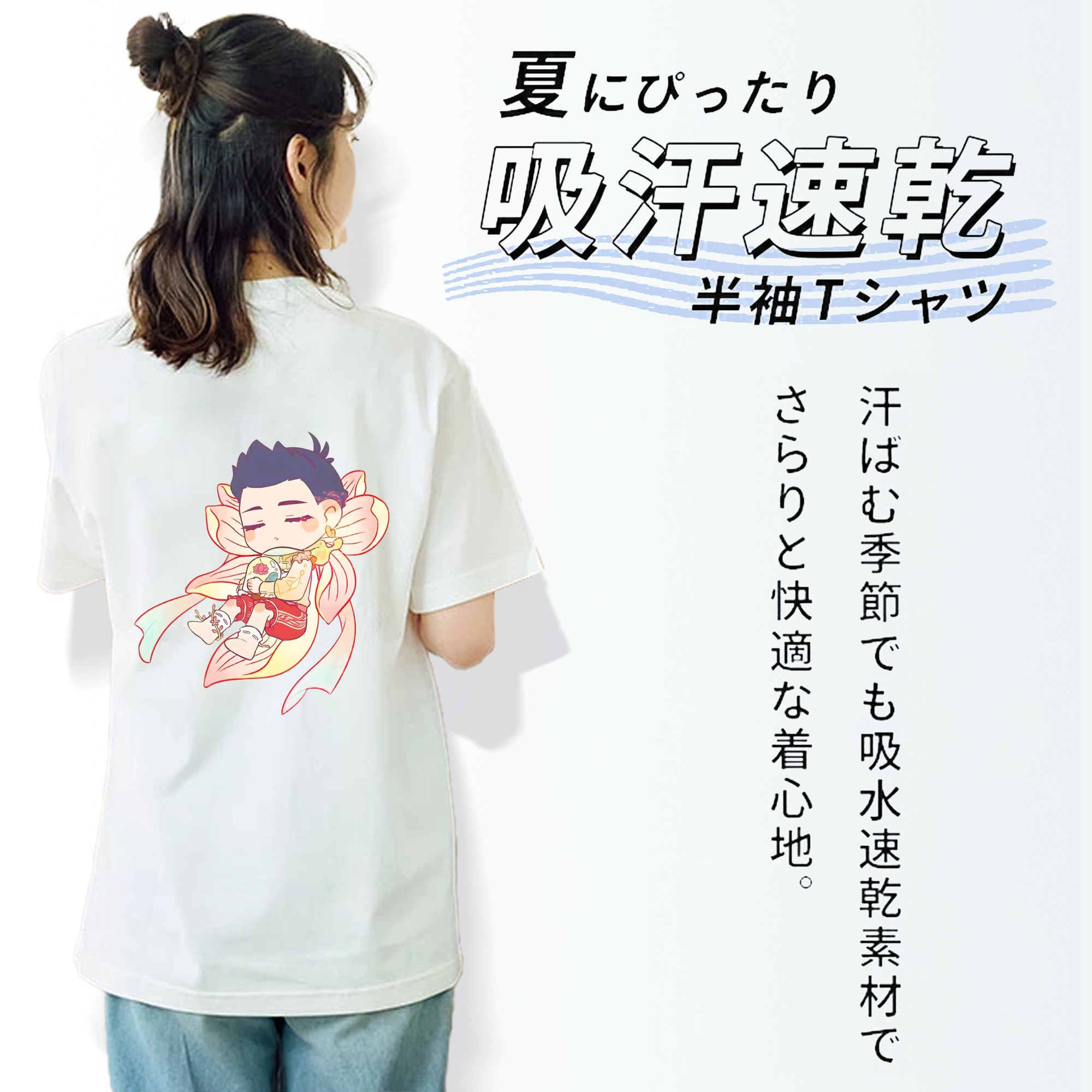 Ne Zha 2 ナタ 魔童の大暴れ レディース半袖Tシャツ(バックプリント)
