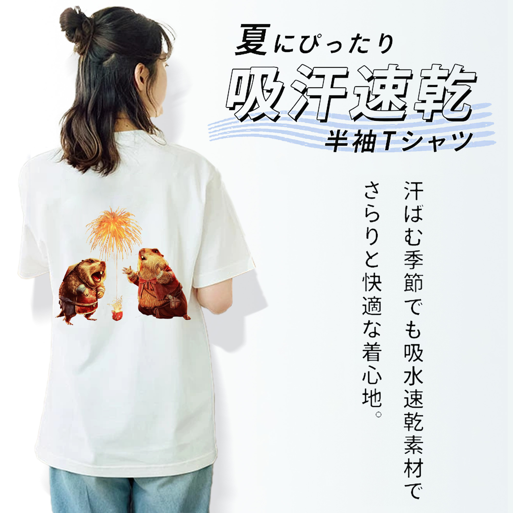 Ne Zha 2 ナタ 魔童の大暴れ レディース半袖Tシャツ(バックプリント)
