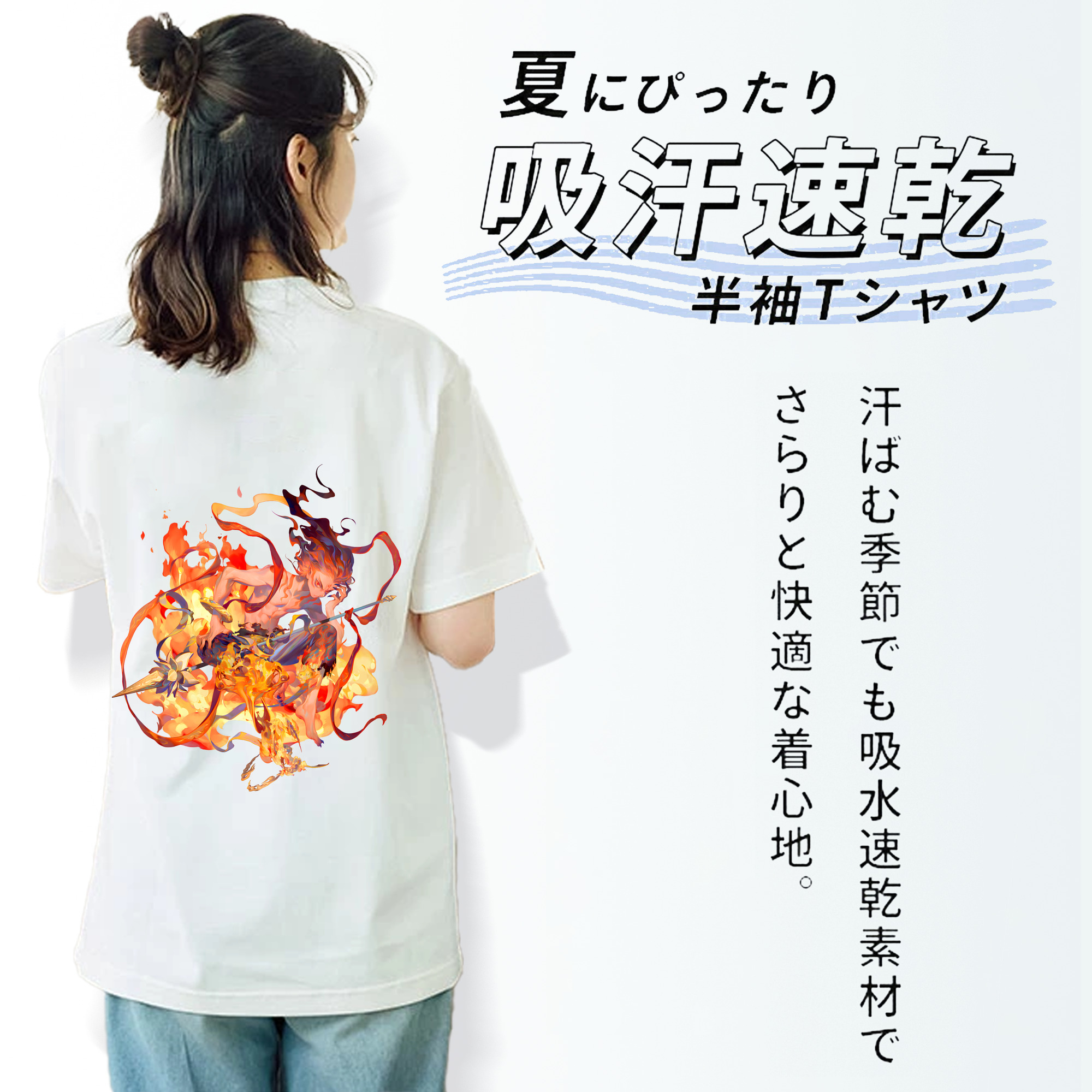 Ne Zha 2 ナタ 魔童の大暴れ レディース半袖Tシャツ(バックプリント)