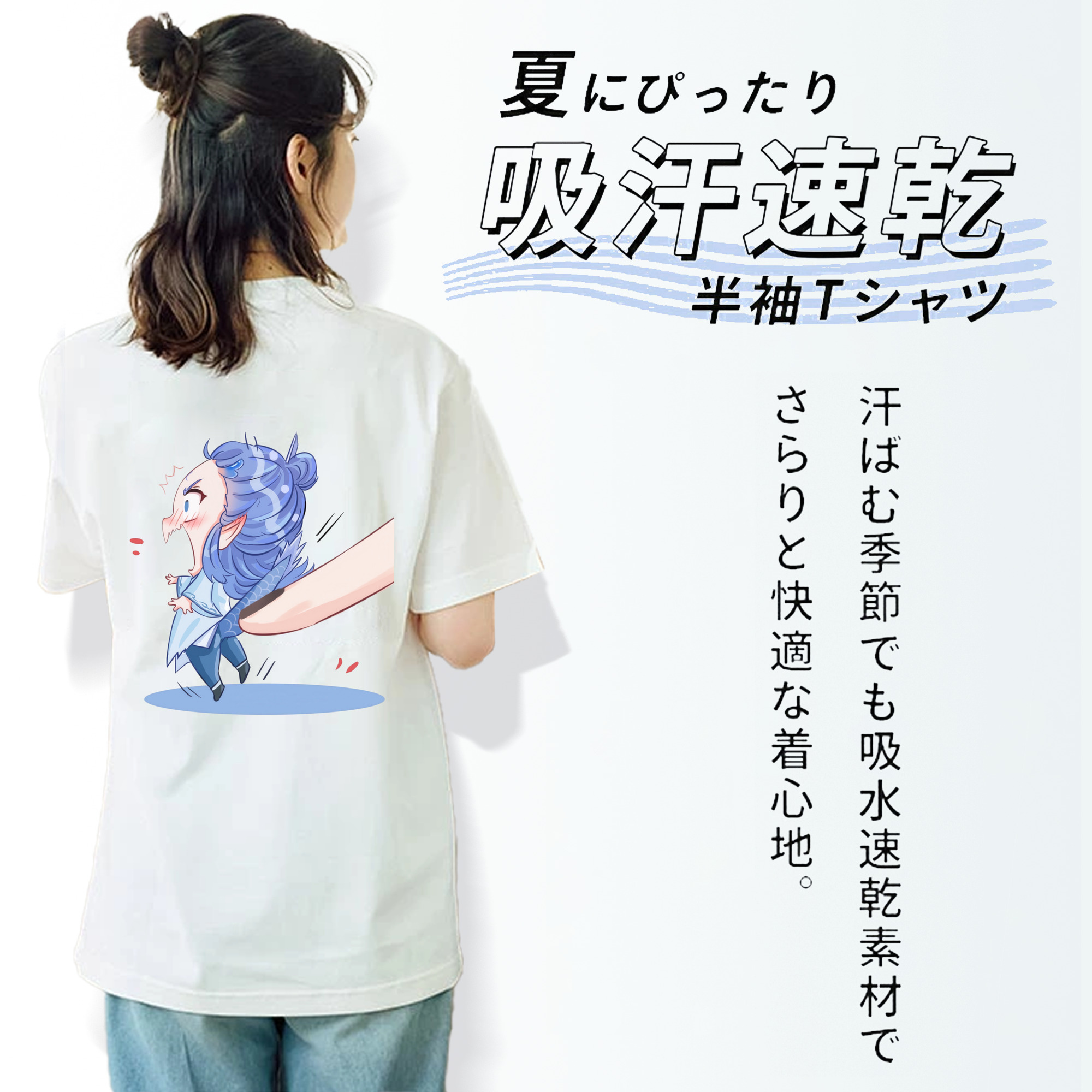 Ne Zha 2 ナタ 魔童の大暴れ レディース半袖Tシャツ(バックプリント)